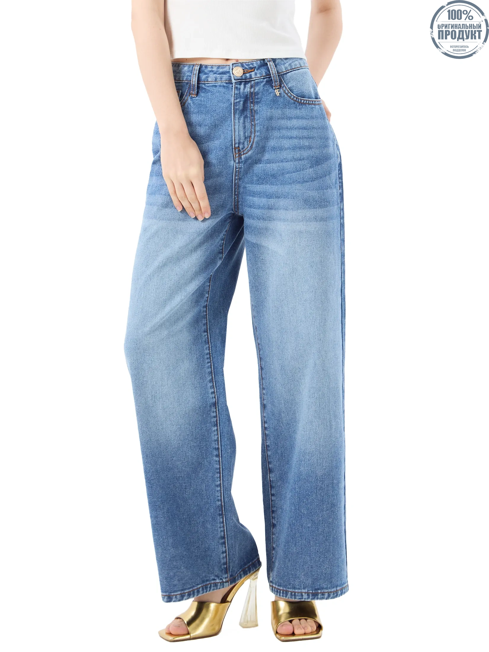 F-FASHION Wide-Leg Fit Jeans Women Blue F-FASHION Wide-Leg Fit Jeans Women Blue