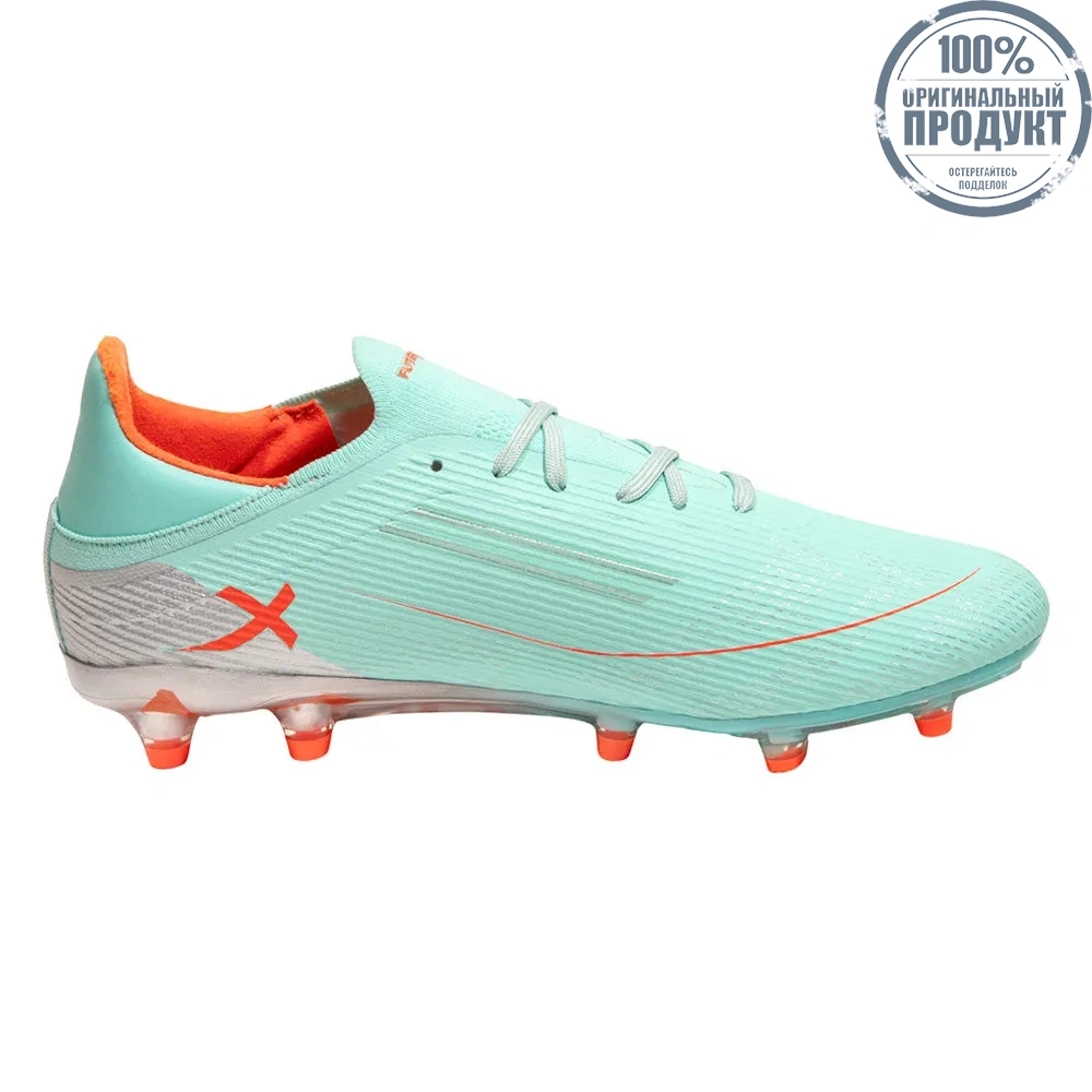 FUTBOLX Ultimate X-01 FG Men Football Shoes Blue - FU635SH230ENTH FUTBOLX Ultimate X-01 FG Men Football Shoes Blue - FU635SH230ENTH