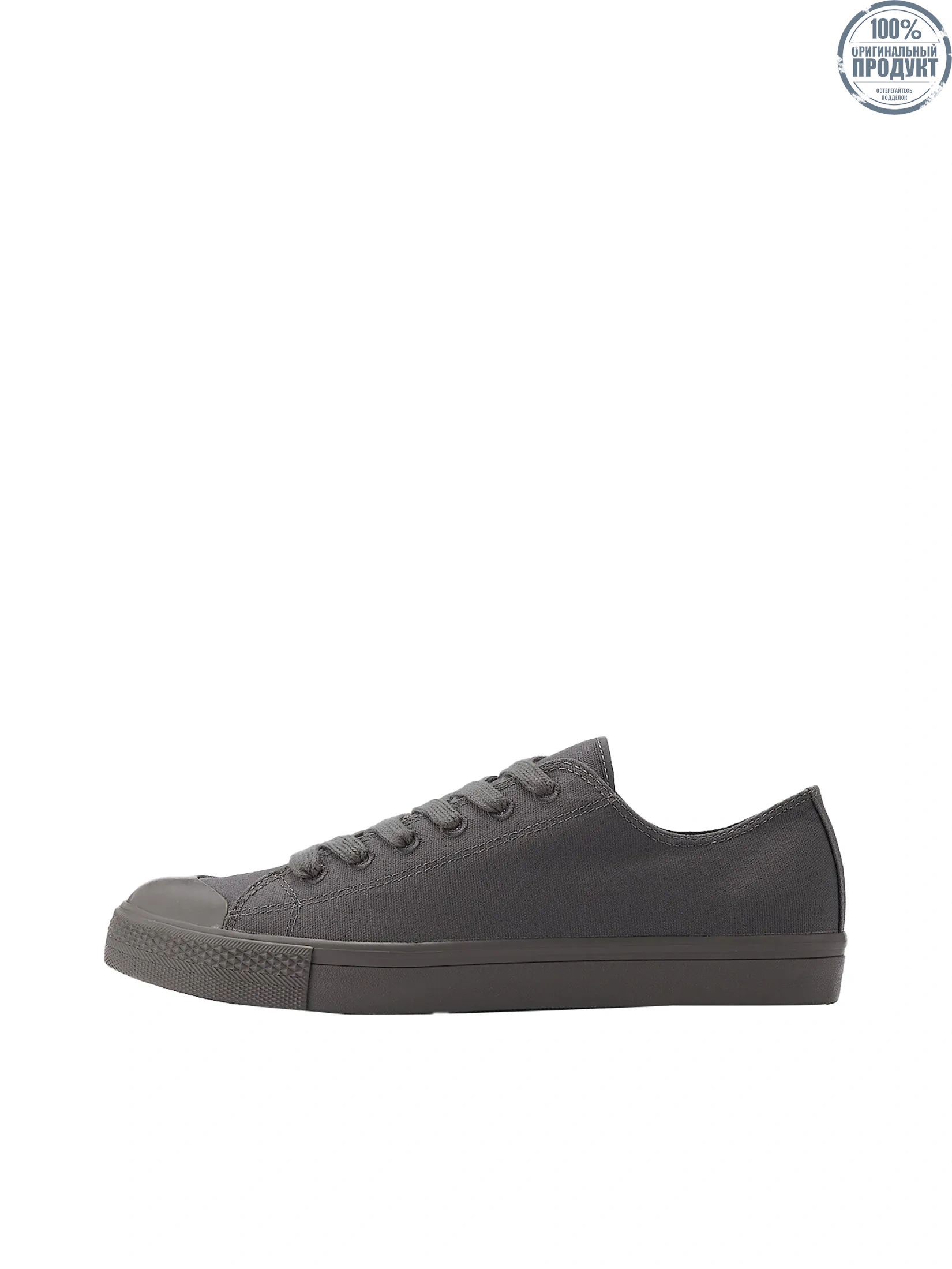 MUJI Men Sneakers Less Tiring Charcoal grey MUJI Men Sneakers Less Tiring Charcoal grey