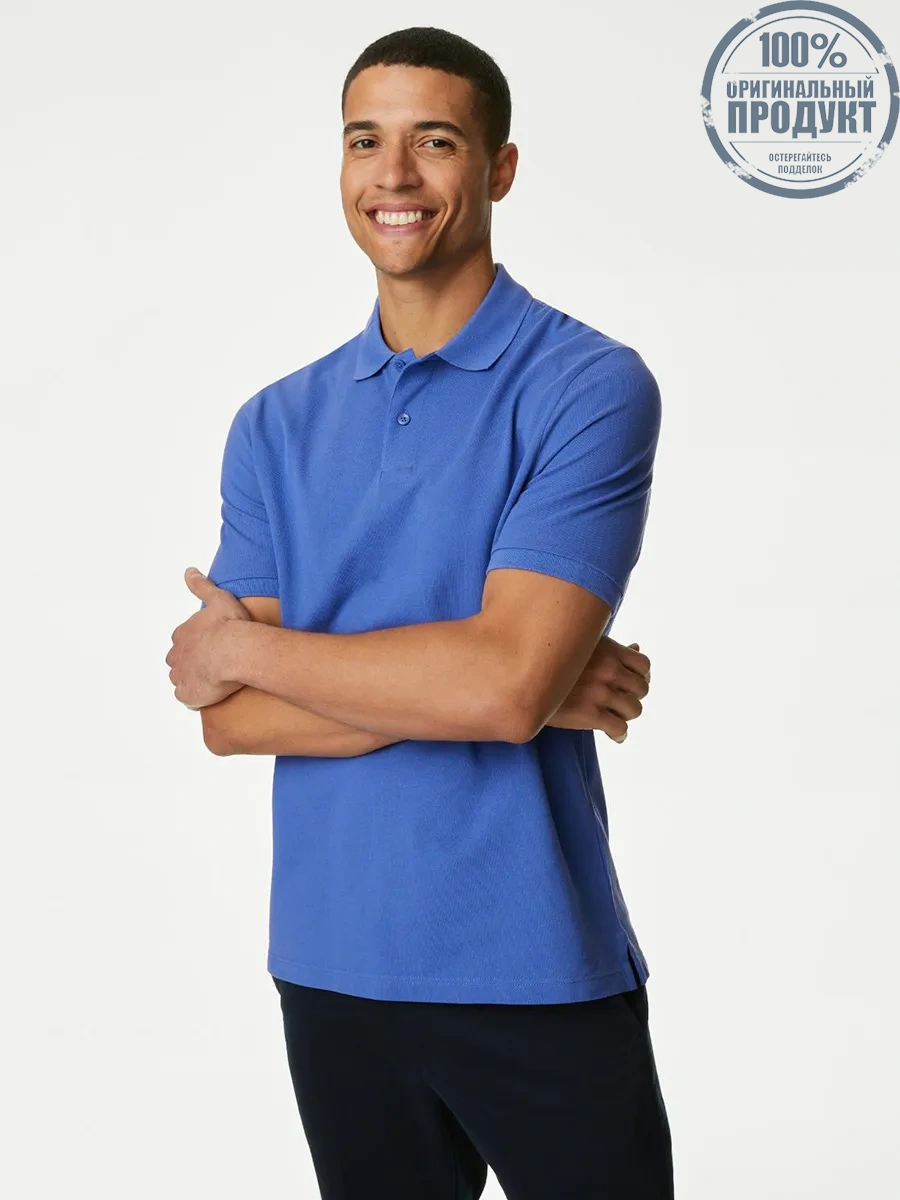 MARKS & SPENCER Men Polo Shirt Pure Cotton Pique O4_Mid Blue MARKS & SPENCER Men Polo Shirt Pure Cotton Pique O4_Mid Blue
