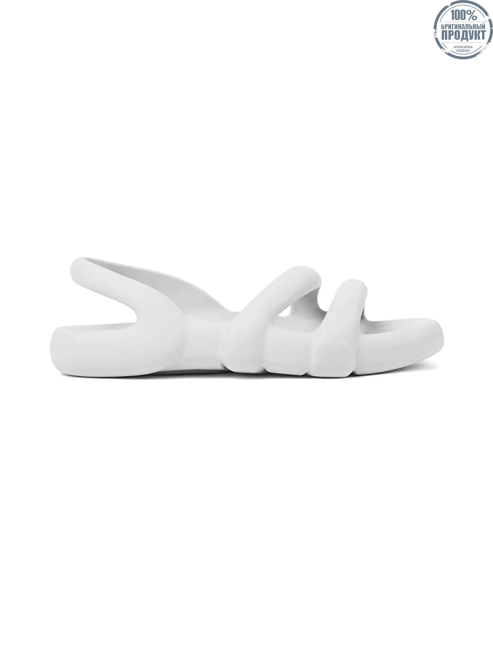 CAMPER Men Sandals Shoes Kobarah Flat White CAMPER Men Sandals Shoes Kobarah Flat White