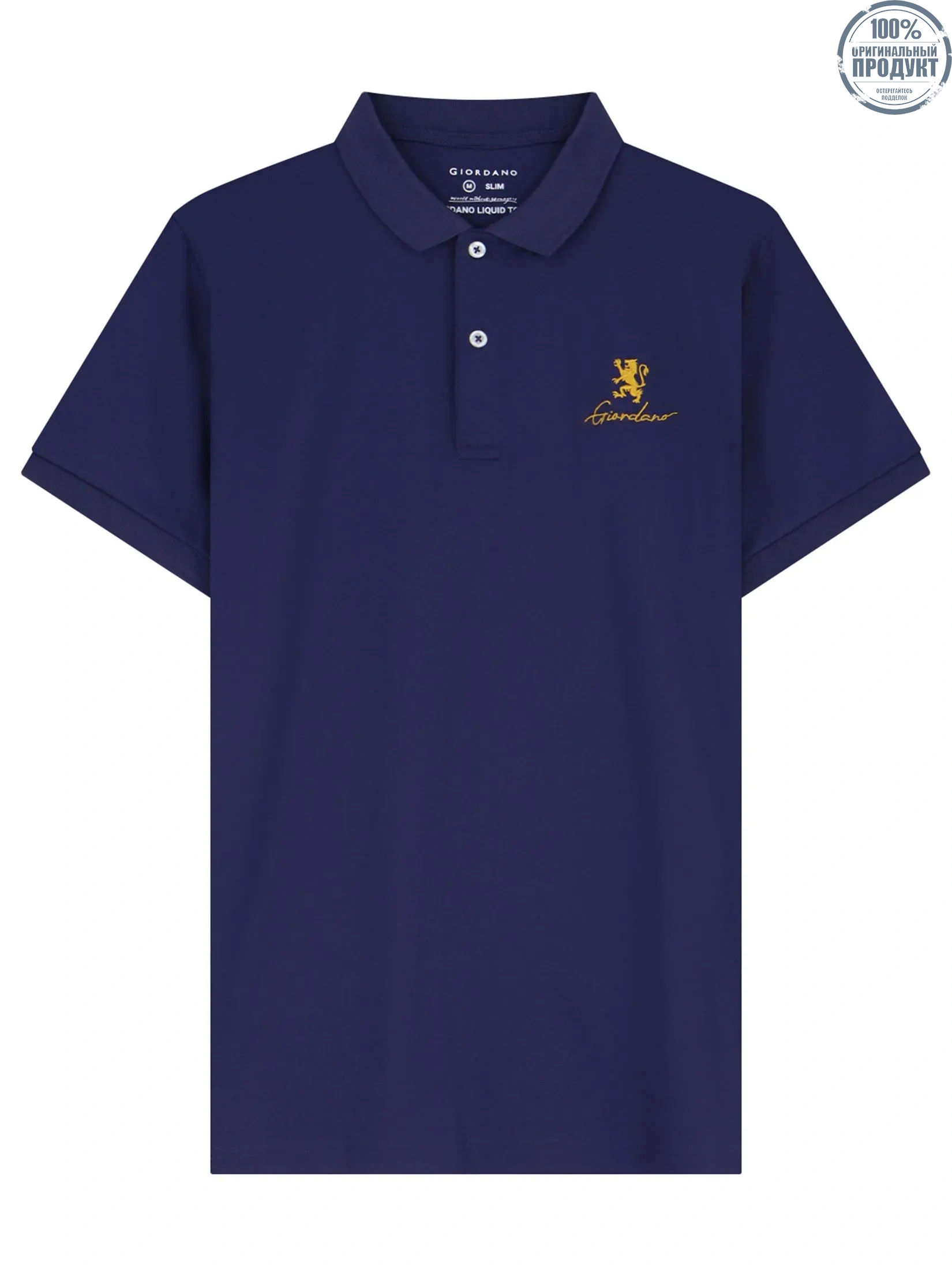 GIORDANO Men's Slim Interlock Plain Polo (Liquid Touch) Eclipse navy GIORDANO Men's Slim Interlock Plain Polo (Liquid Touch) Eclipse navy