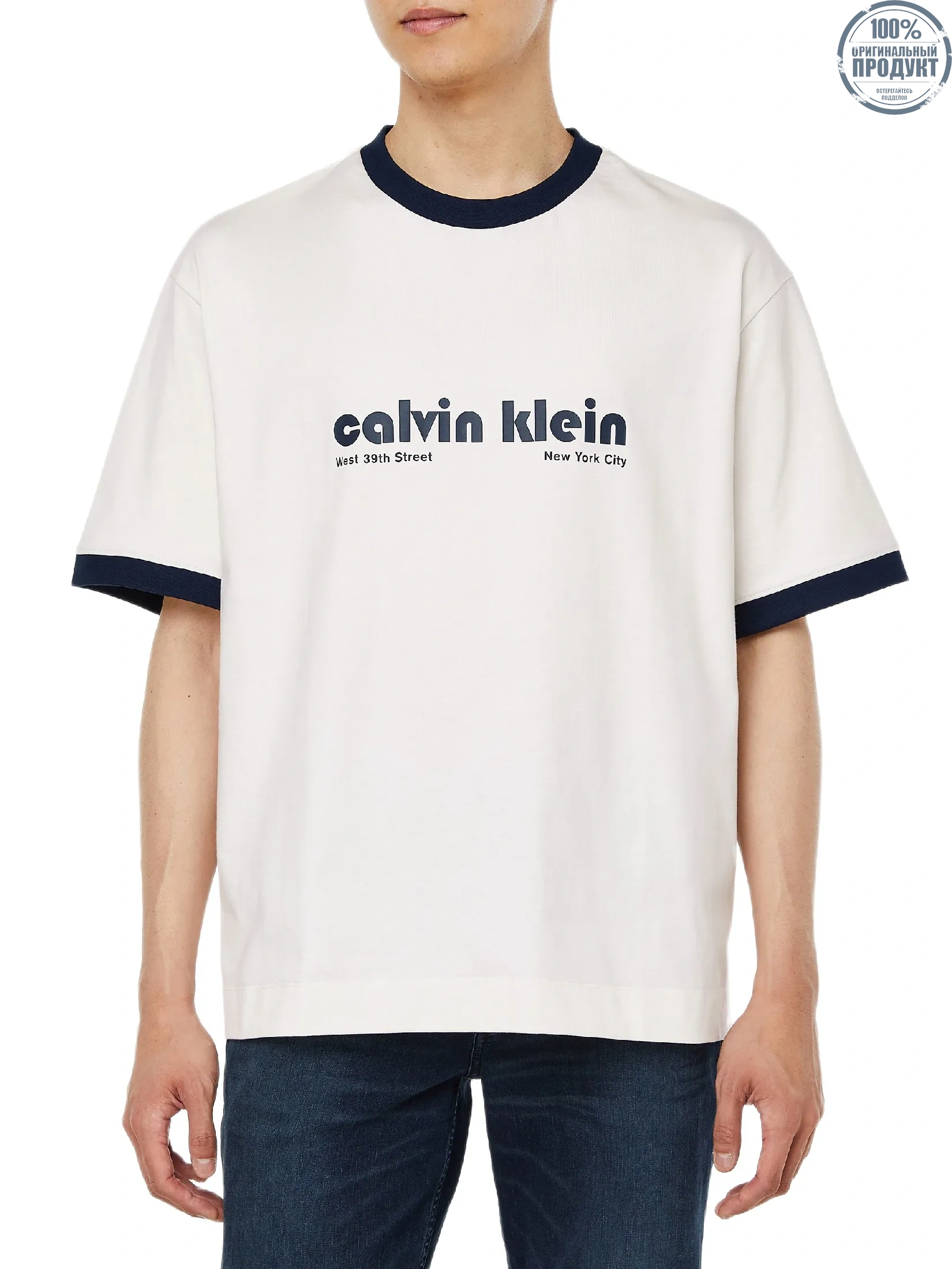 CALVIN KLEIN Men s Relaxed Fit Retro Logo Ringer Short Sleeve T-Shirt White CALVIN KLEIN Men s Relaxed Fit Retro Logo Ringer Short Sleeve T-Shirt White