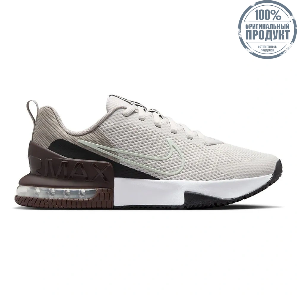 NIKE Men Training Shoes Air Max Alpha Trainer 6 Grey - NI083SH286ELTH NIKE Men Training Shoes Air Max Alpha Trainer 6 Grey - NI083SH286ELTH