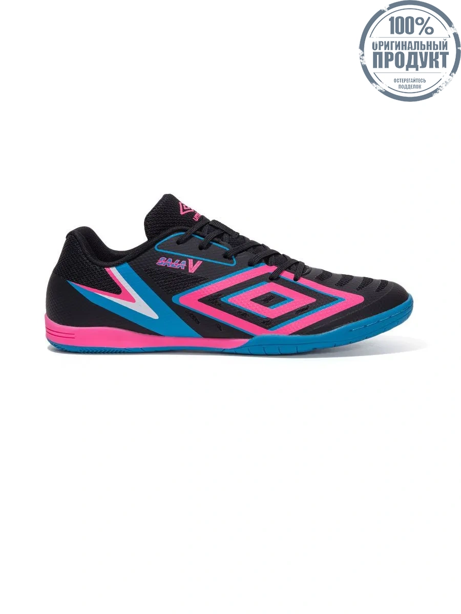 UMBRO Men Futsal Shoes Sala 5 Black - UM126SH947EBTH UMBRO Men Futsal Shoes Sala 5 Black - UM126SH947EBTH