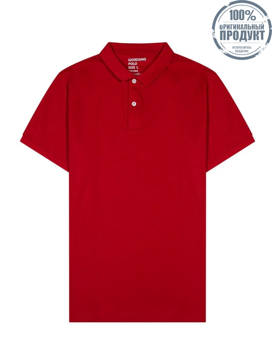 GIORDANO Men's short sleeve polo shirt interlock fabric Red GIORDANO Men's short sleeve polo shirt interlock fabric Red
