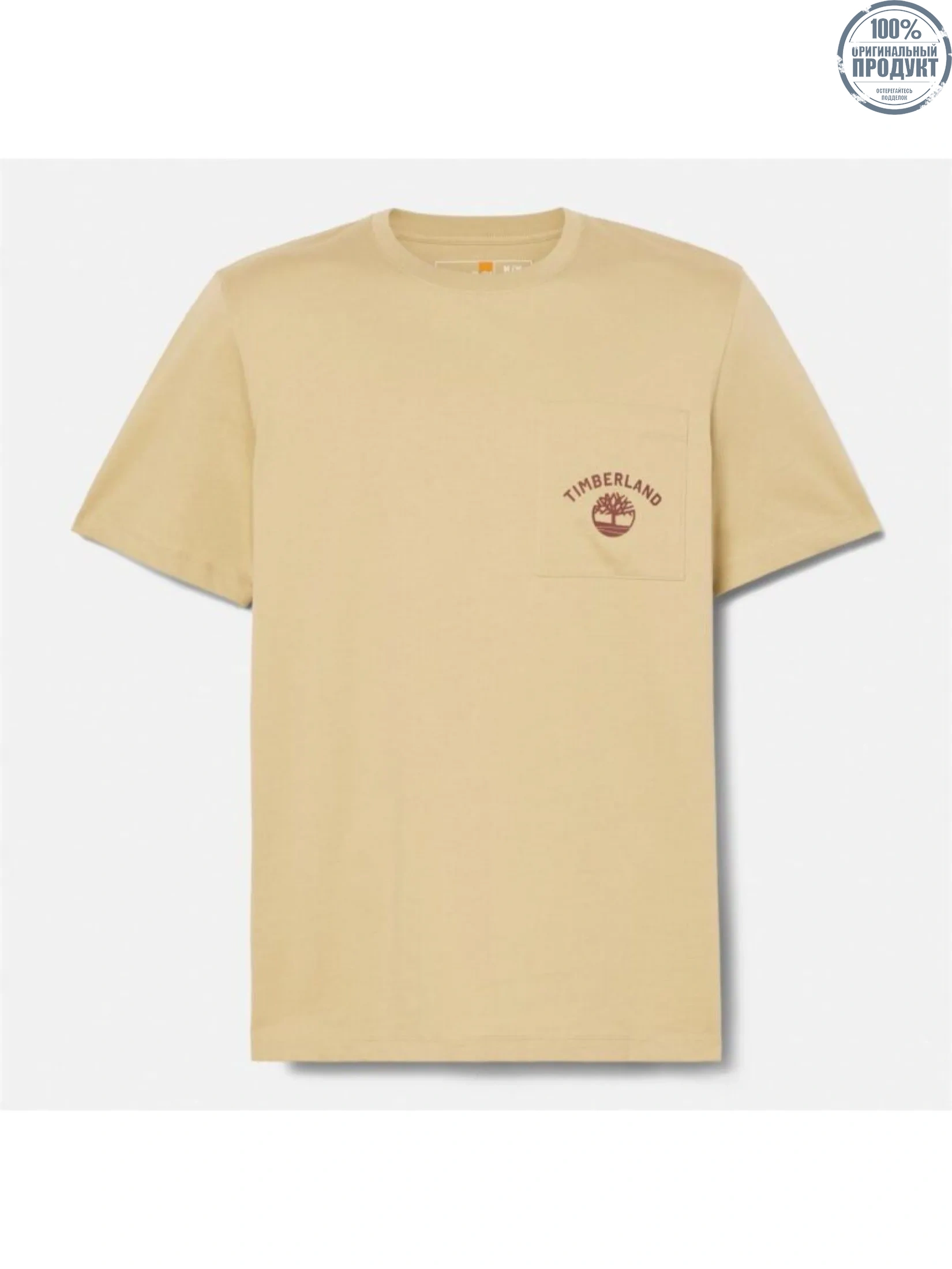 TIMBERLAND Men’s Chest Pocket Short Sleeve T-Shirt Cream TIMBERLAND Men’s Chest Pocket Short Sleeve T-Shirt Cream