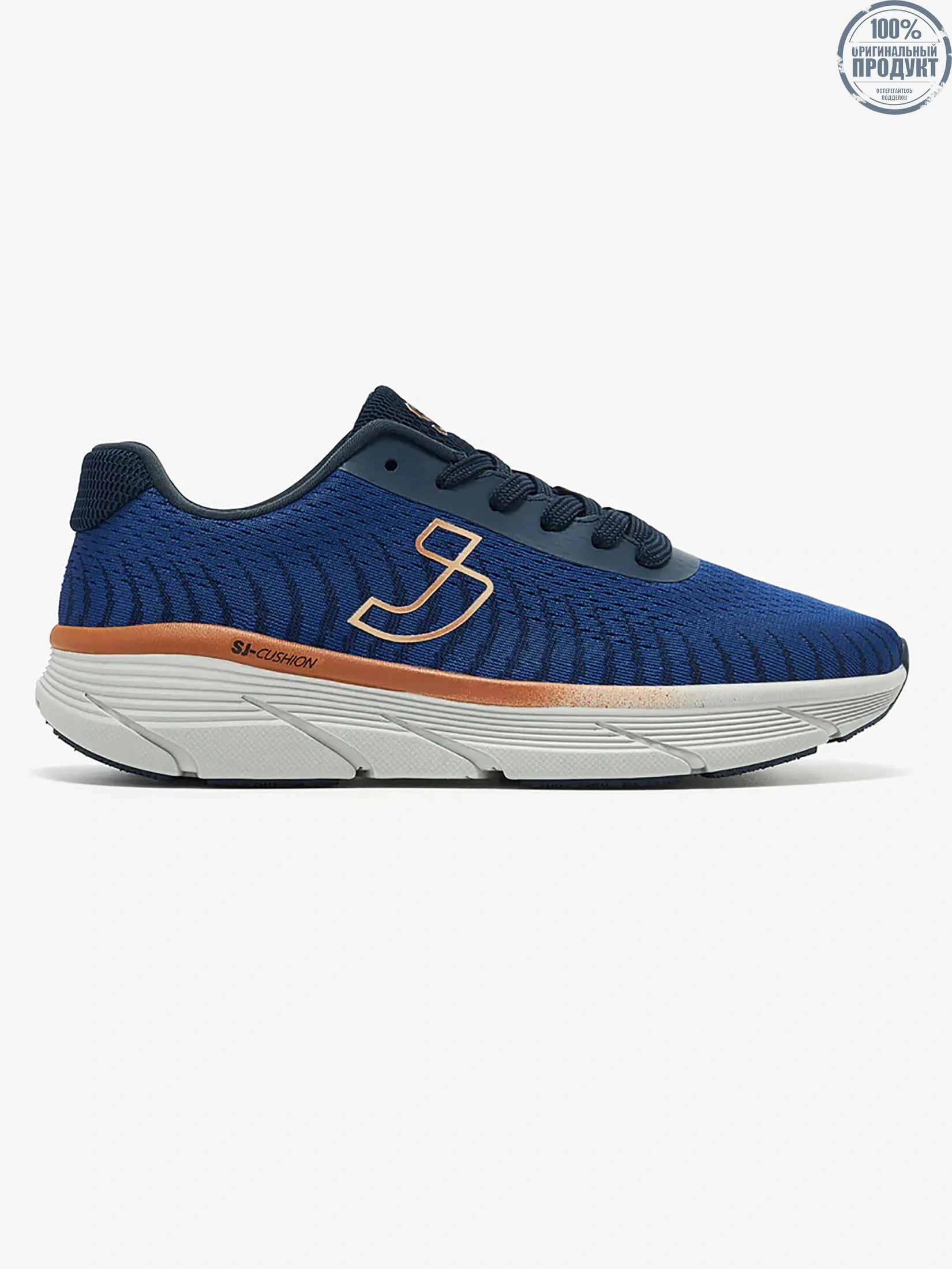 SAFETY JOGGER Men s Sport Sneakers SJ Life Style Blue SAFETY JOGGER Men s Sport Sneakers SJ Life Style Blue