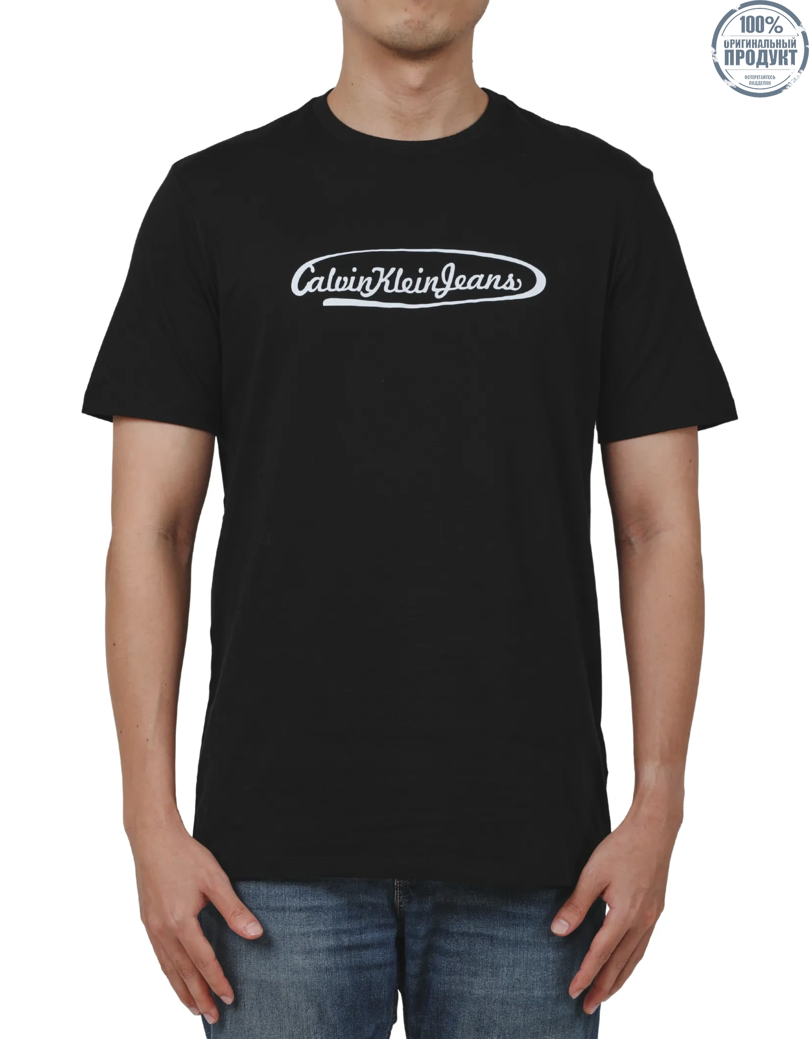 CALVIN KLEIN Men's CKJ Lasso Graphic Crewneck T-Shirt Black CALVIN KLEIN Men's CKJ Lasso Graphic Crewneck T-Shirt Black