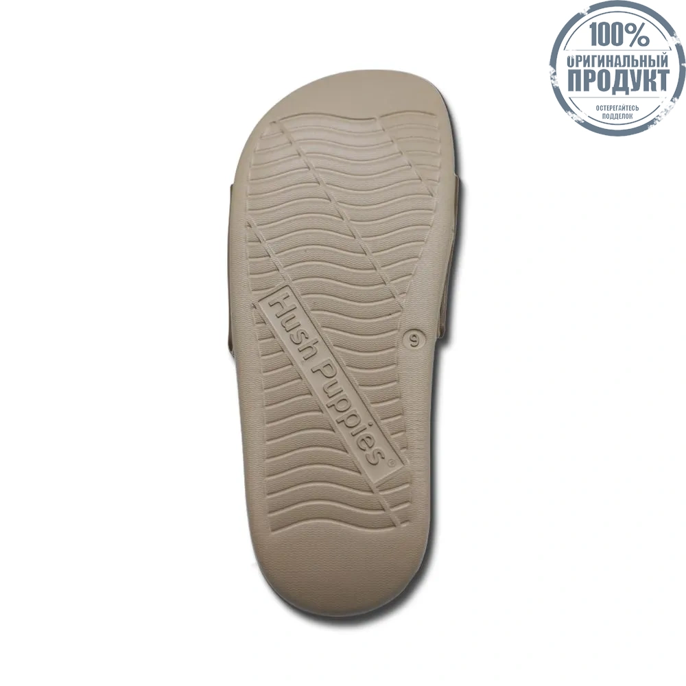 HUSH PUPPIES Men's Shoes Model JOSE SF.SLIDE HP PHSFQ2420K - BROWN Sandals Slides HUSH PUPPIES Men's Shoes Model JOSE SF.SLIDE HP PHSFQ2420K - BROWN Sandals Slides