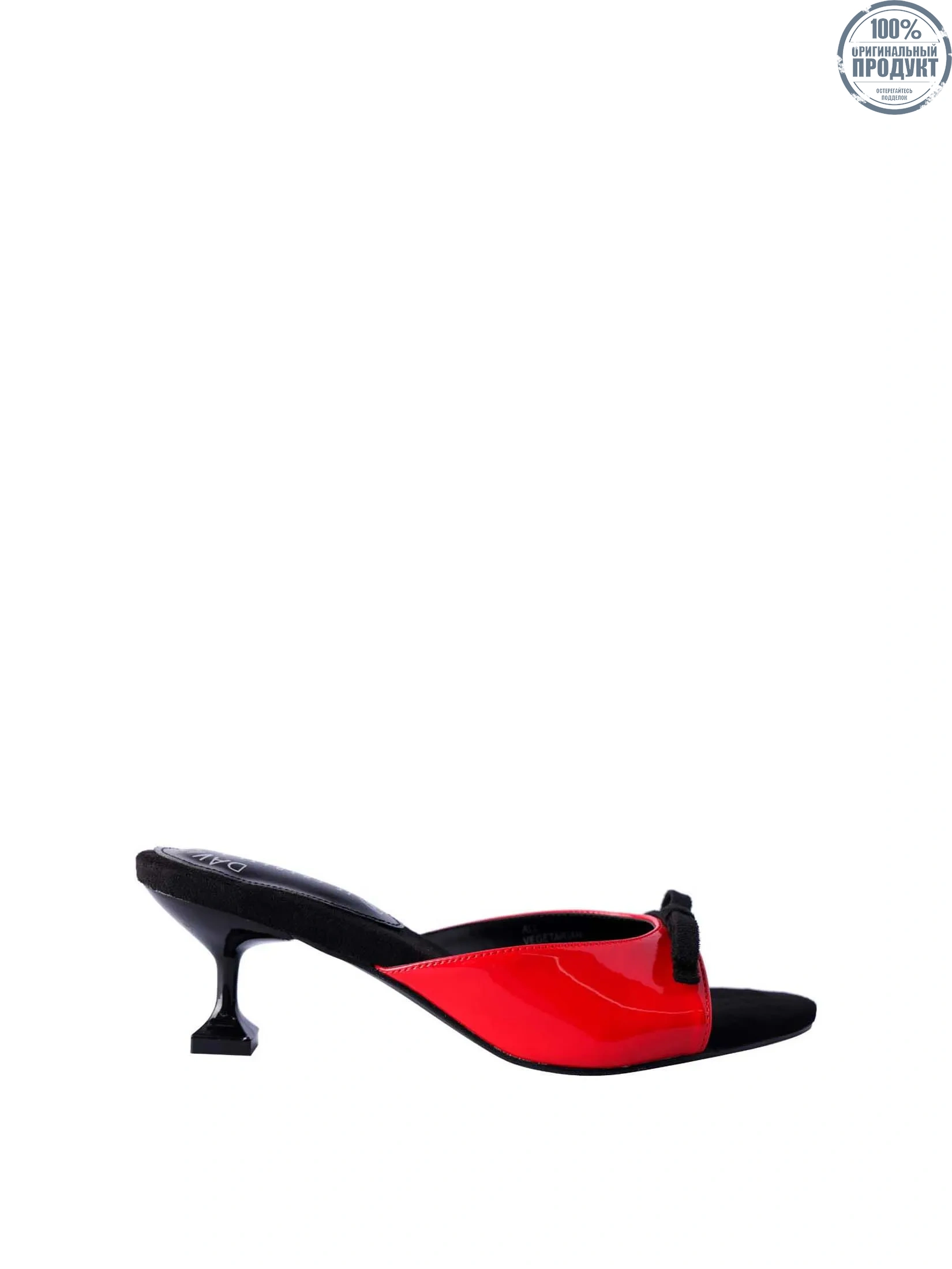 VILLAINS SF MAYA Women's Heeled Sandals RED VILLAINS SF MAYA Women's Heeled Sandals RED