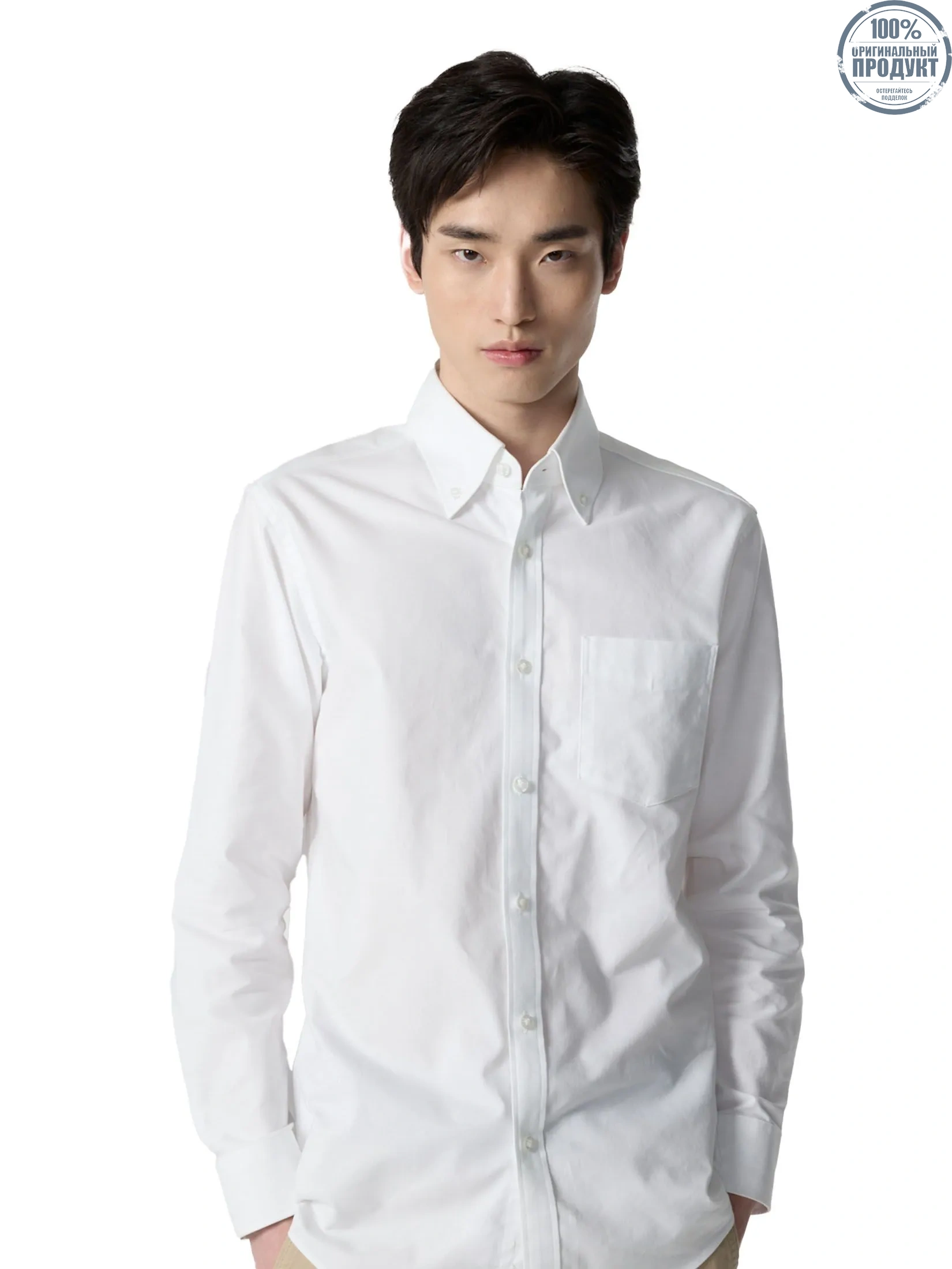 ARROW Men's Long sleeve shirt Smart  Fit  Wite  MACM827-WH ARROW Men's Long sleeve shirt Smart  Fit  Wite  MACM827-WH