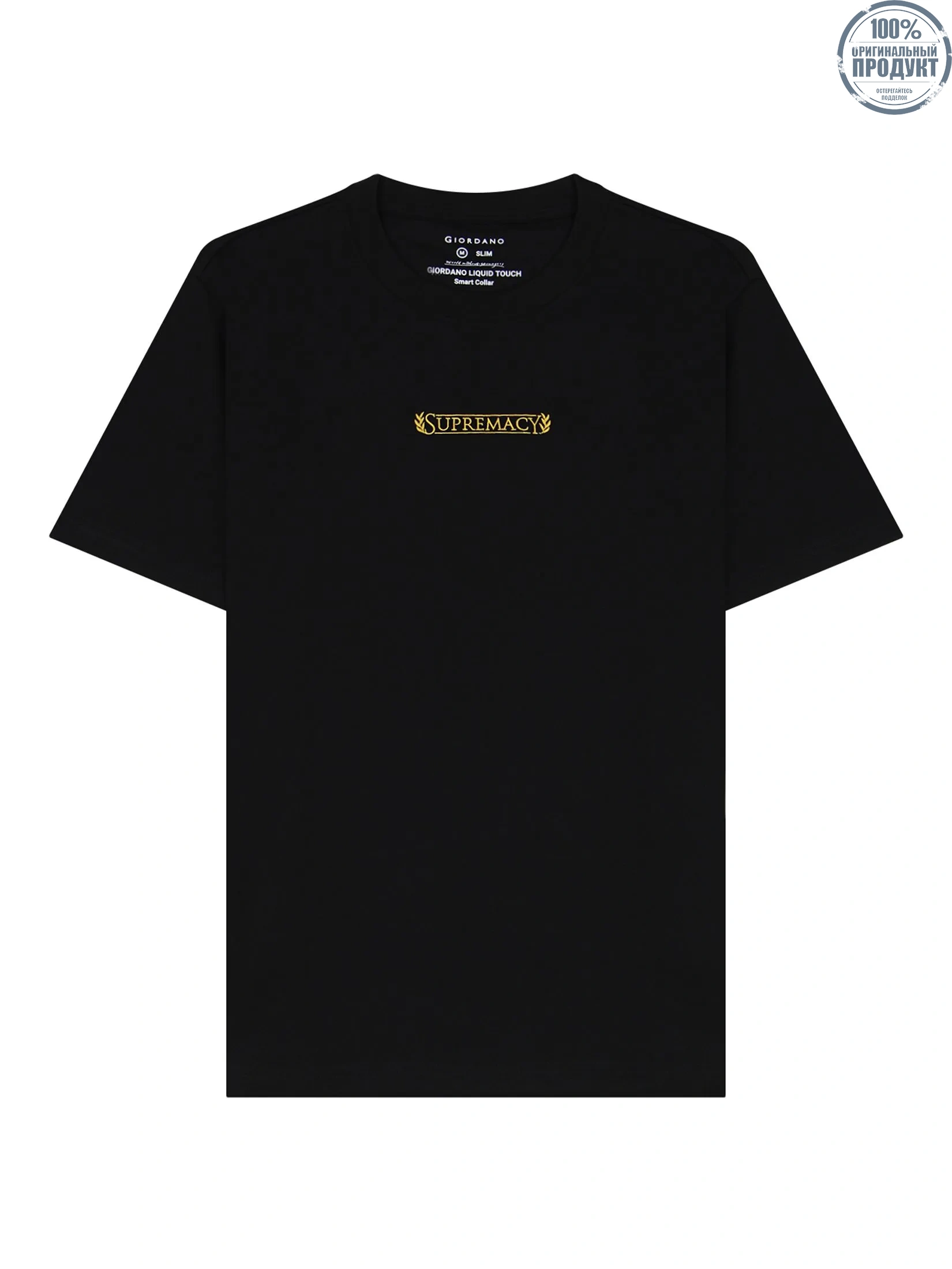 GIORDANO Men Liquid Touch Crew Neck Supremacy T-shirt (Smart Collar) Signature Black GIORDANO Men Liquid Touch Crew Neck Supremacy T-shirt (Smart Collar) Signature Black
