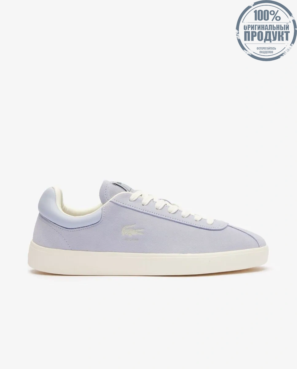 LACOSTE Light Blue Men’s Baseshot Tonal Leather Trainers LACOSTE Light Blue Men’s Baseshot Tonal Leather Trainers