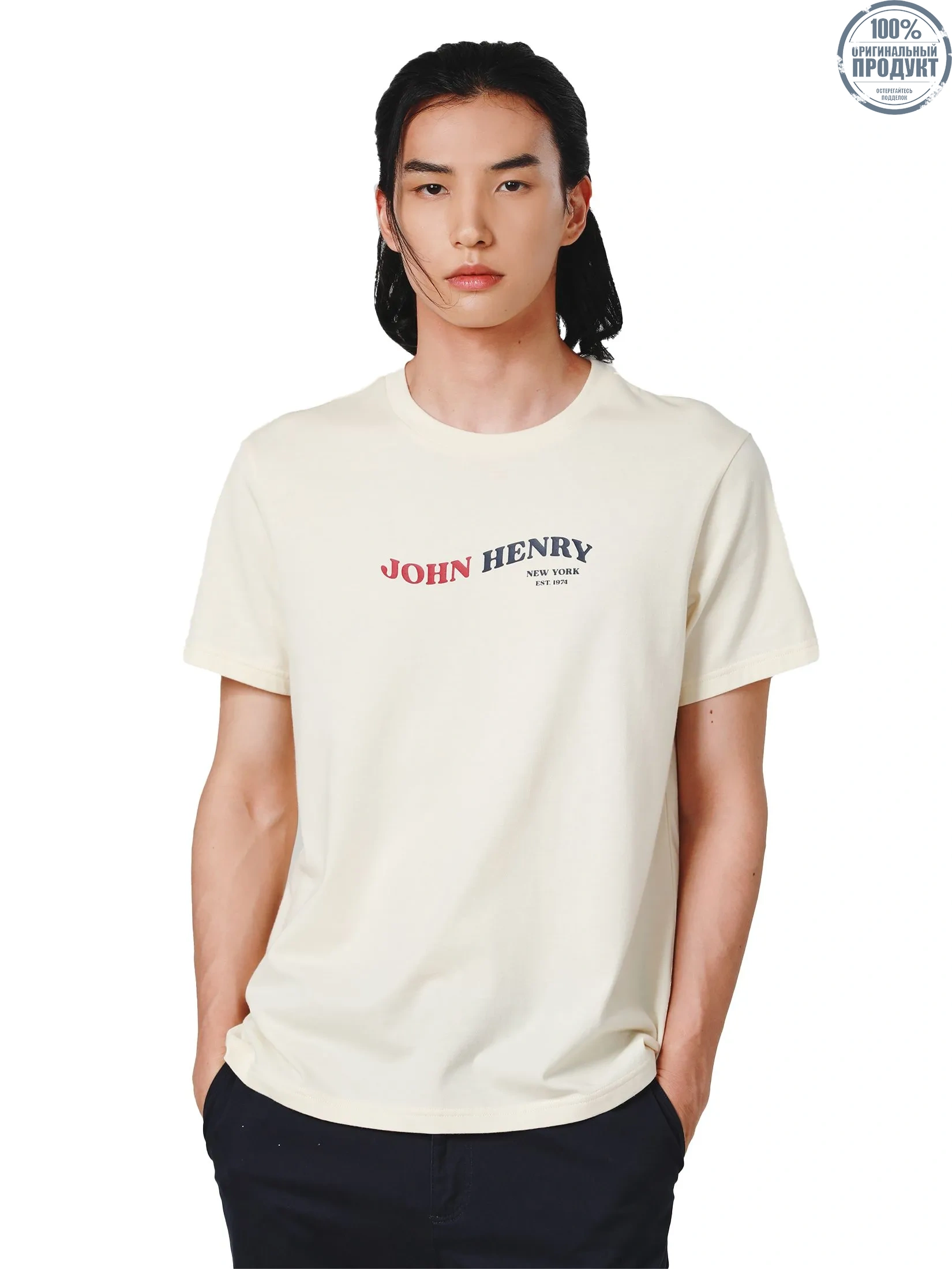 JOHN HENRY Men's T-Shirts (Slim Fit) DENIM Beige JOHN HENRY Men's T-Shirts (Slim Fit) DENIM Beige