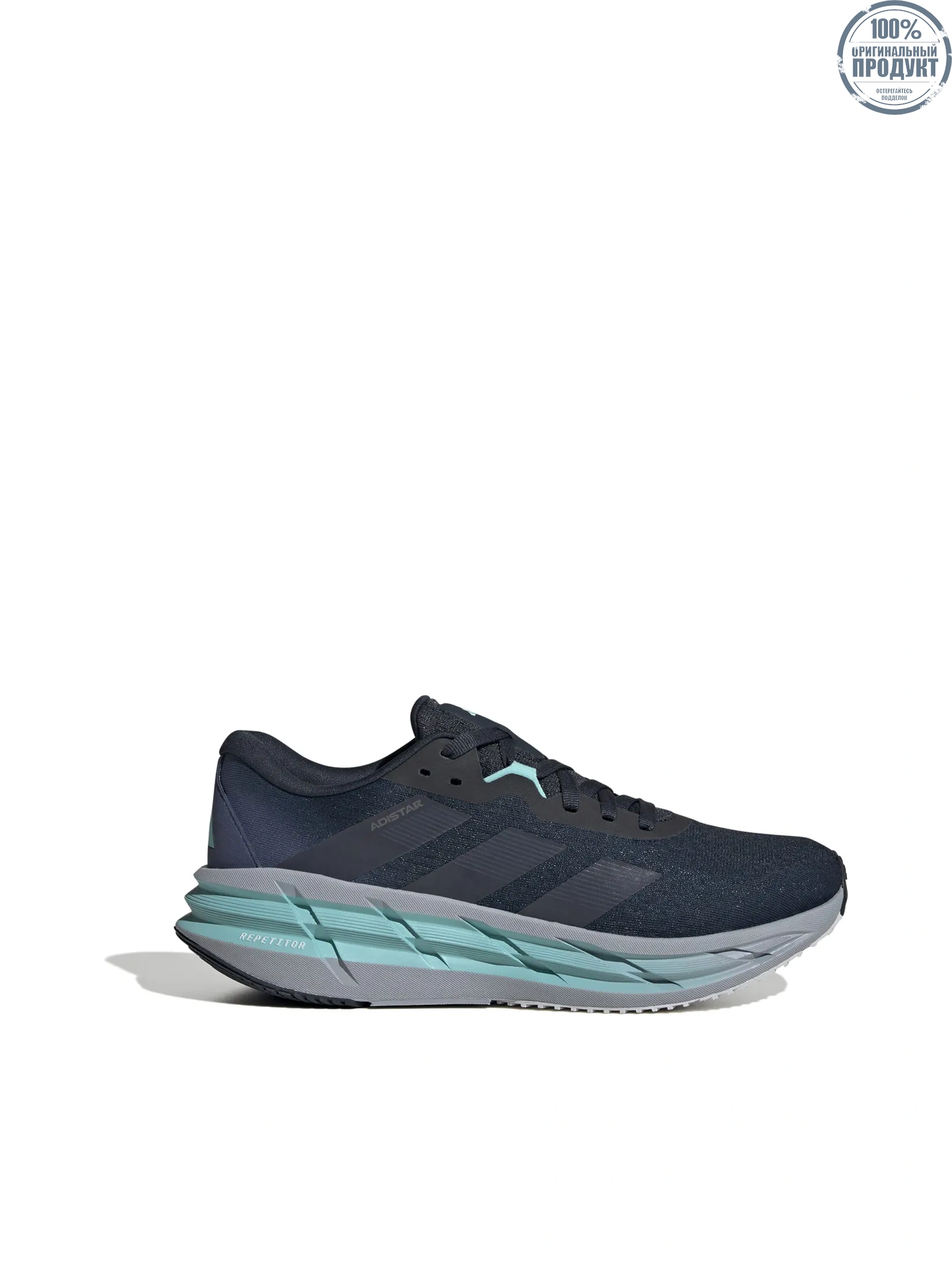 ADIDAS Men Running Shoes Adistar 3 JI1239 Aurora Ink / Aurora Ink / Flash Aqua ADIDAS Men Running Shoes Adistar 3 JI1239 Aurora Ink / Aurora Ink / Flash Aqua