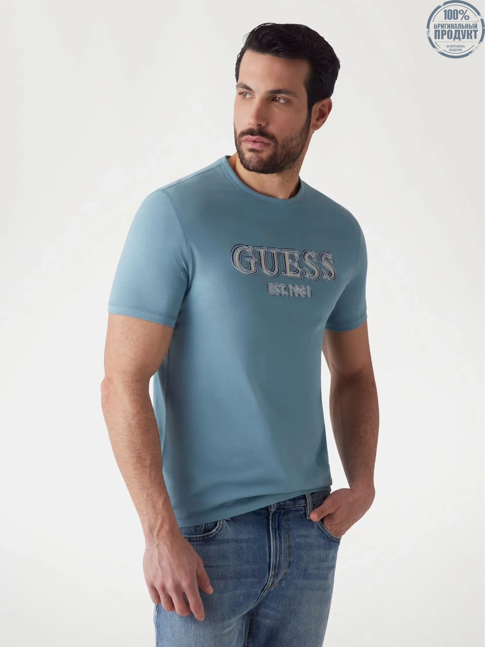 GUESS GUESS MEN  Front Logo   T-Shirt  M5GI07I3Z14  -  Blue GUESS GUESS MEN  Front Logo   T-Shirt  M5GI07I3Z14  -  Blue