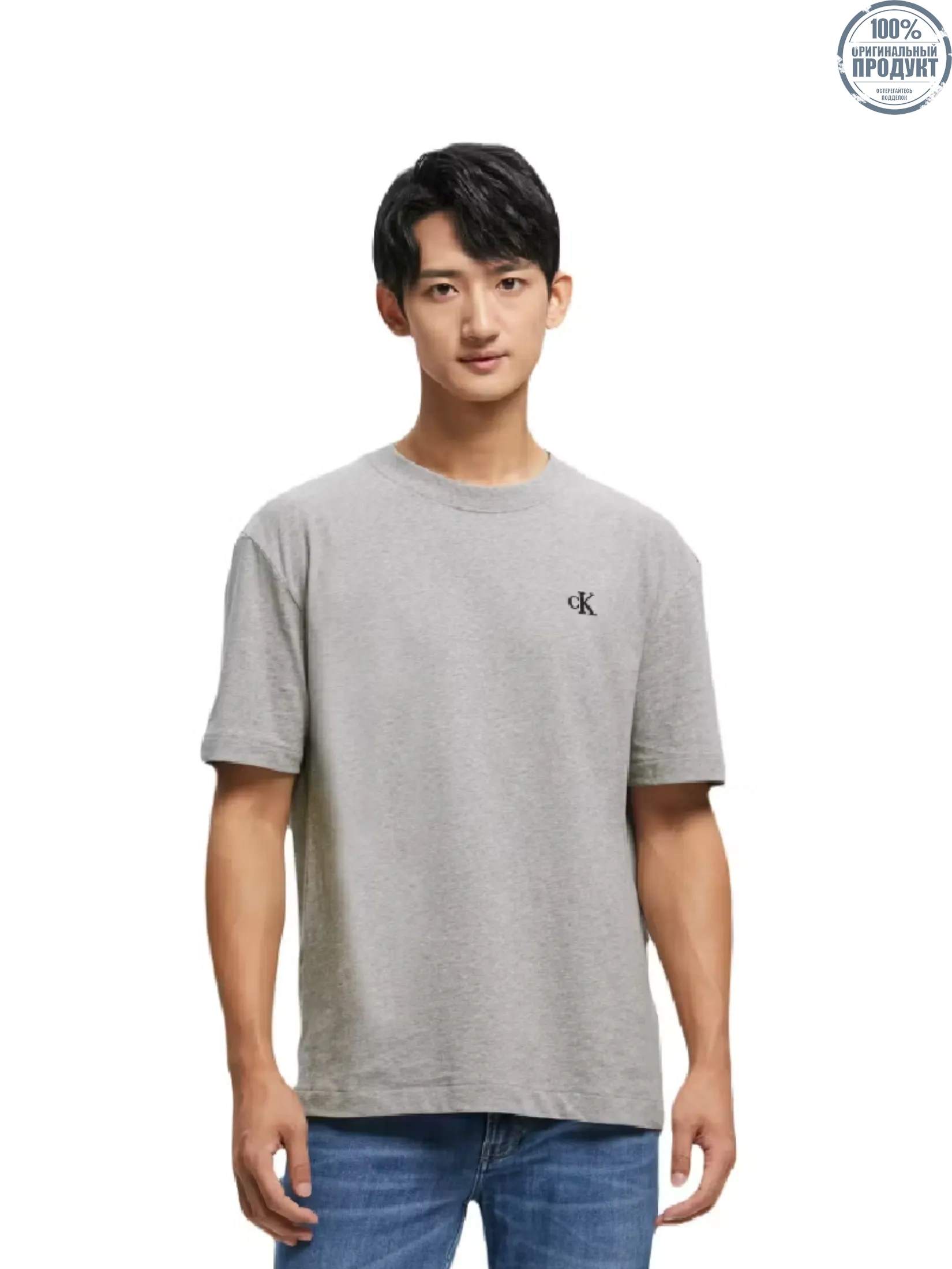CALVIN KLEIN Men Archive Logo Tops Tees Relaxed - Grey CALVIN KLEIN Men Archive Logo Tops Tees Relaxed - Grey