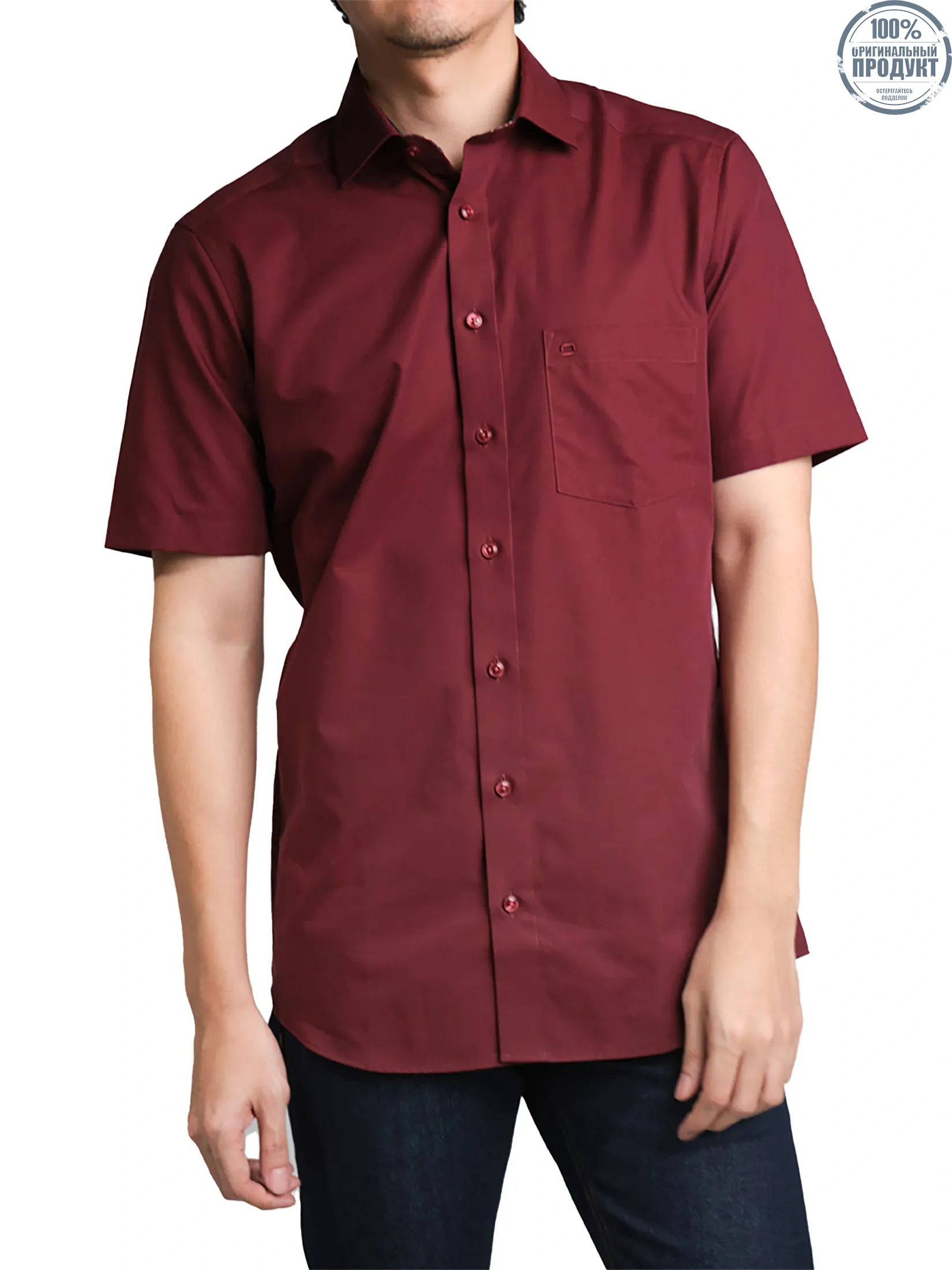 OLYMP MEN SHIRT SHORT SLEEVES CASUAL SHIRT MODERN FIT RED OLYMP MEN SHIRT SHORT SLEEVES CASUAL SHIRT MODERN FIT RED