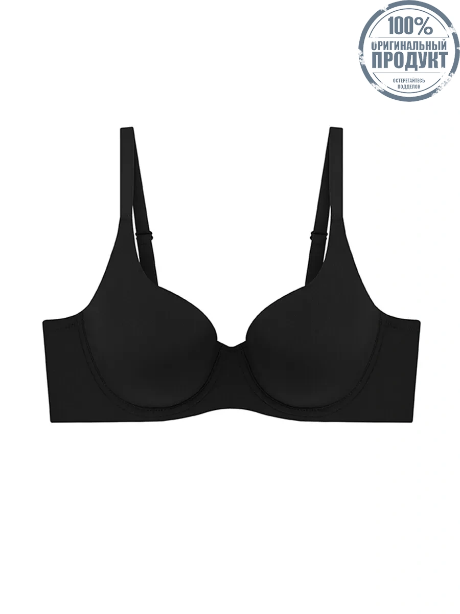 SABINA Wire Bra Perfect Bra Collection - Black SABINA Wire Bra Perfect Bra Collection - Black