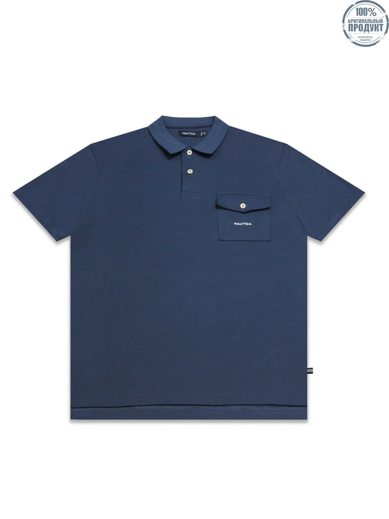 NAUTICA Men Polo Navy NAUTICA Men Polo Navy