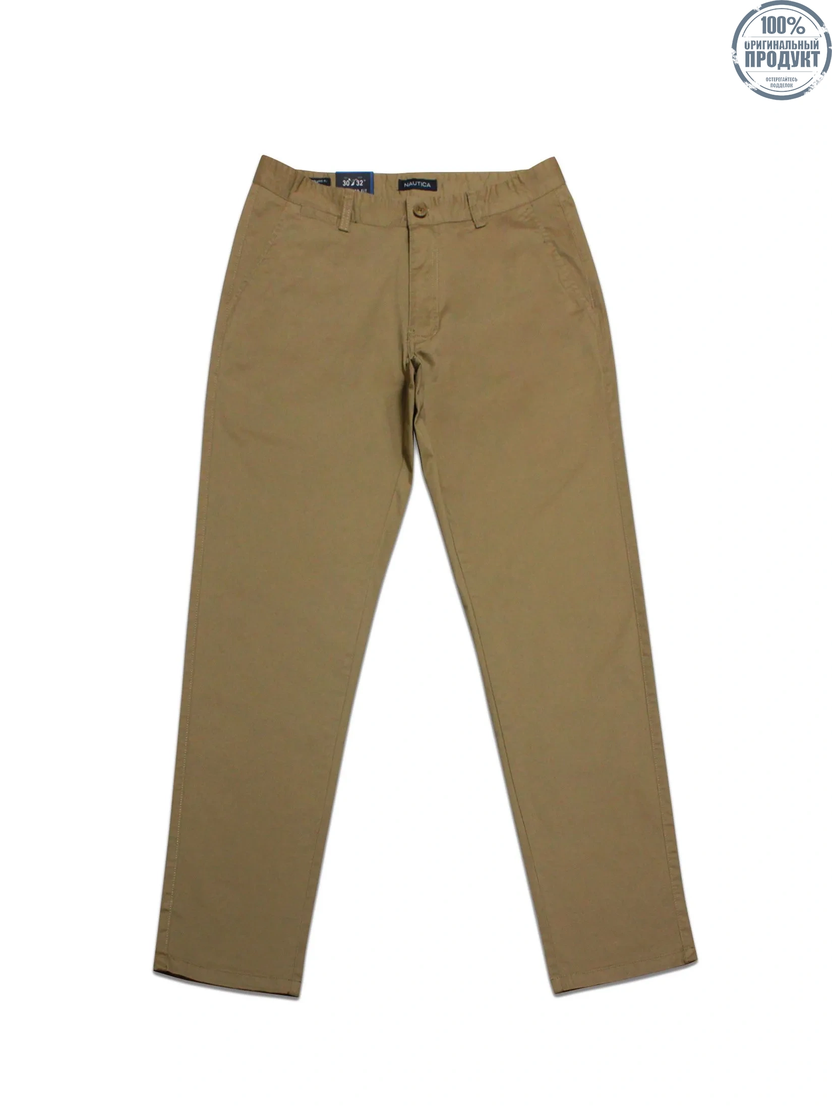 NAUTICA Men Long pants Light Brown NAUTICA Men Long pants Light Brown