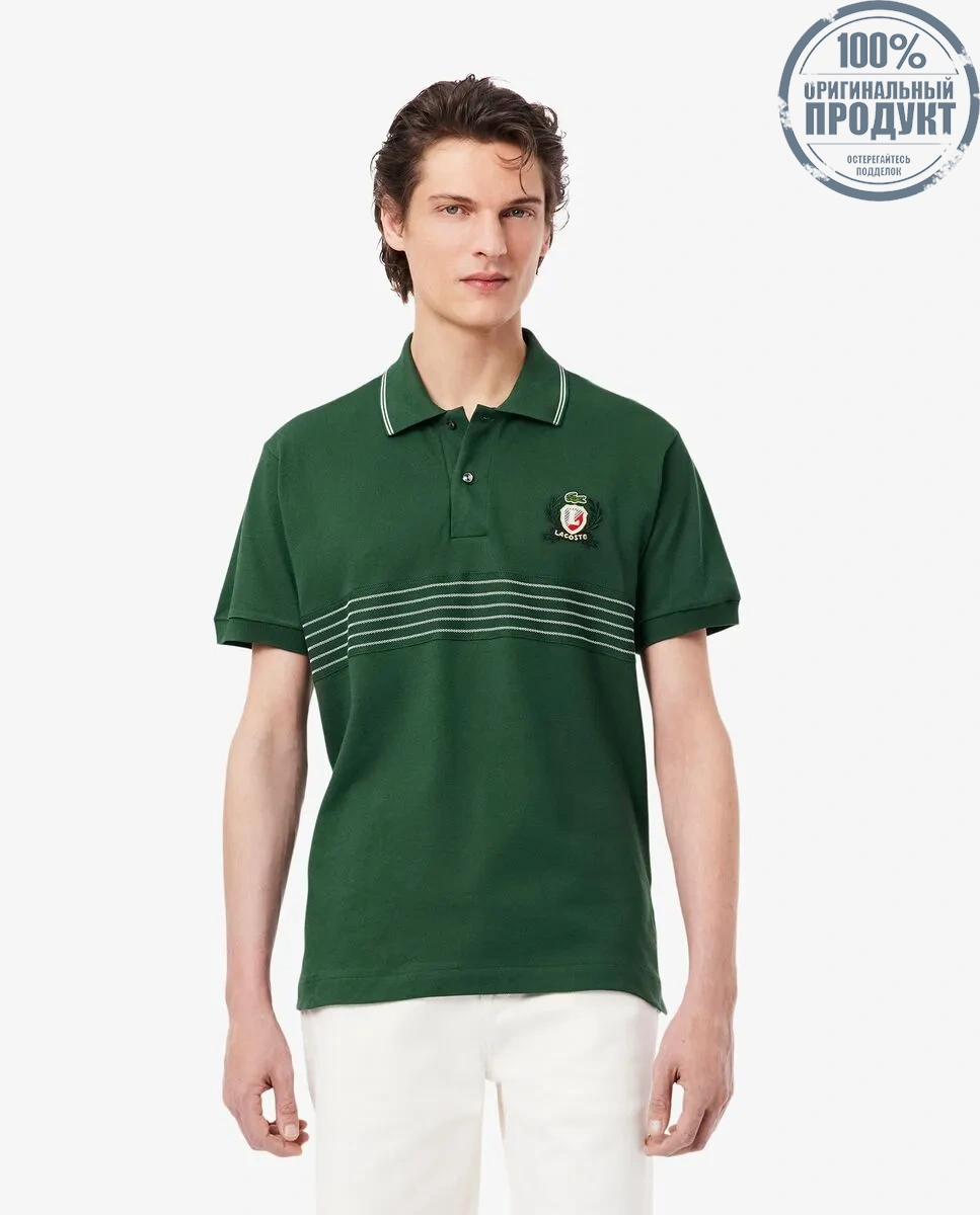 LACOSTE Classic Fit L.12.12 Embroidered Shield Polo Shirt Green LACOSTE Classic Fit L.12.12 Embroidered Shield Polo Shirt Green