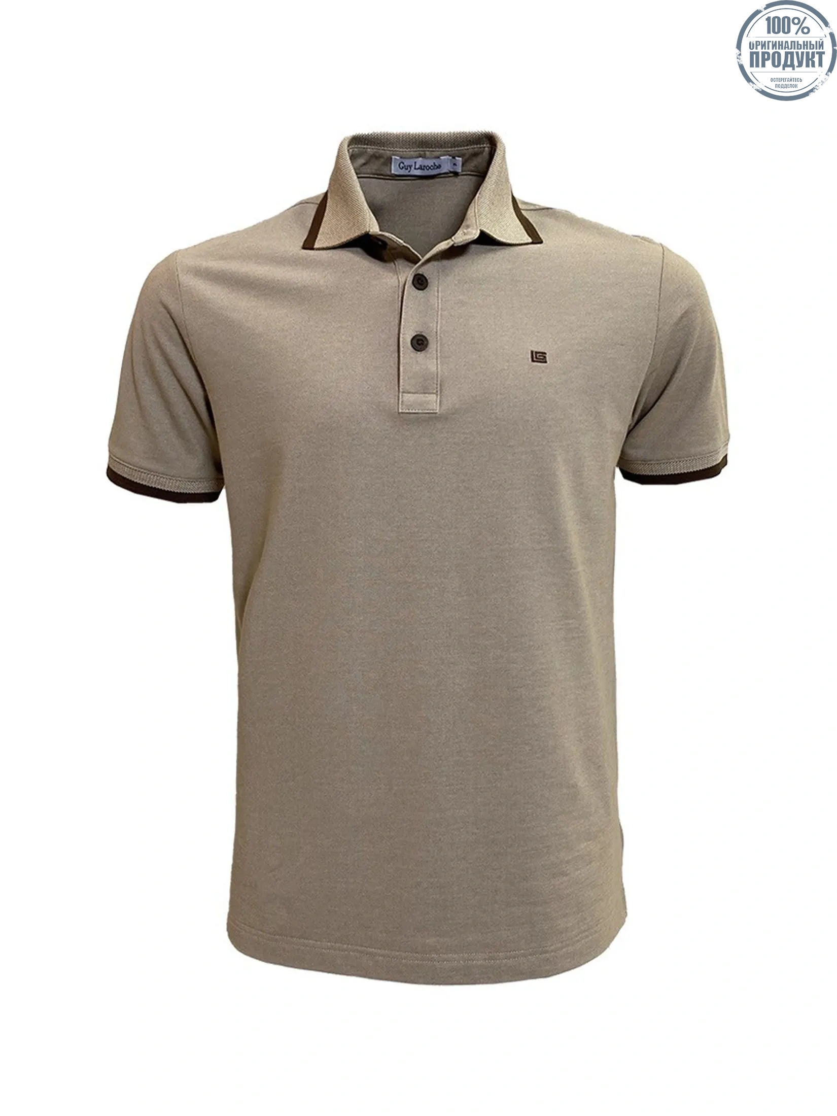 GUY LAROCHE MENWEAR Men's Polo Shirt BKL6300A5BE - Beige GUY LAROCHE MENWEAR Men's Polo Shirt BKL6300A5BE - Beige