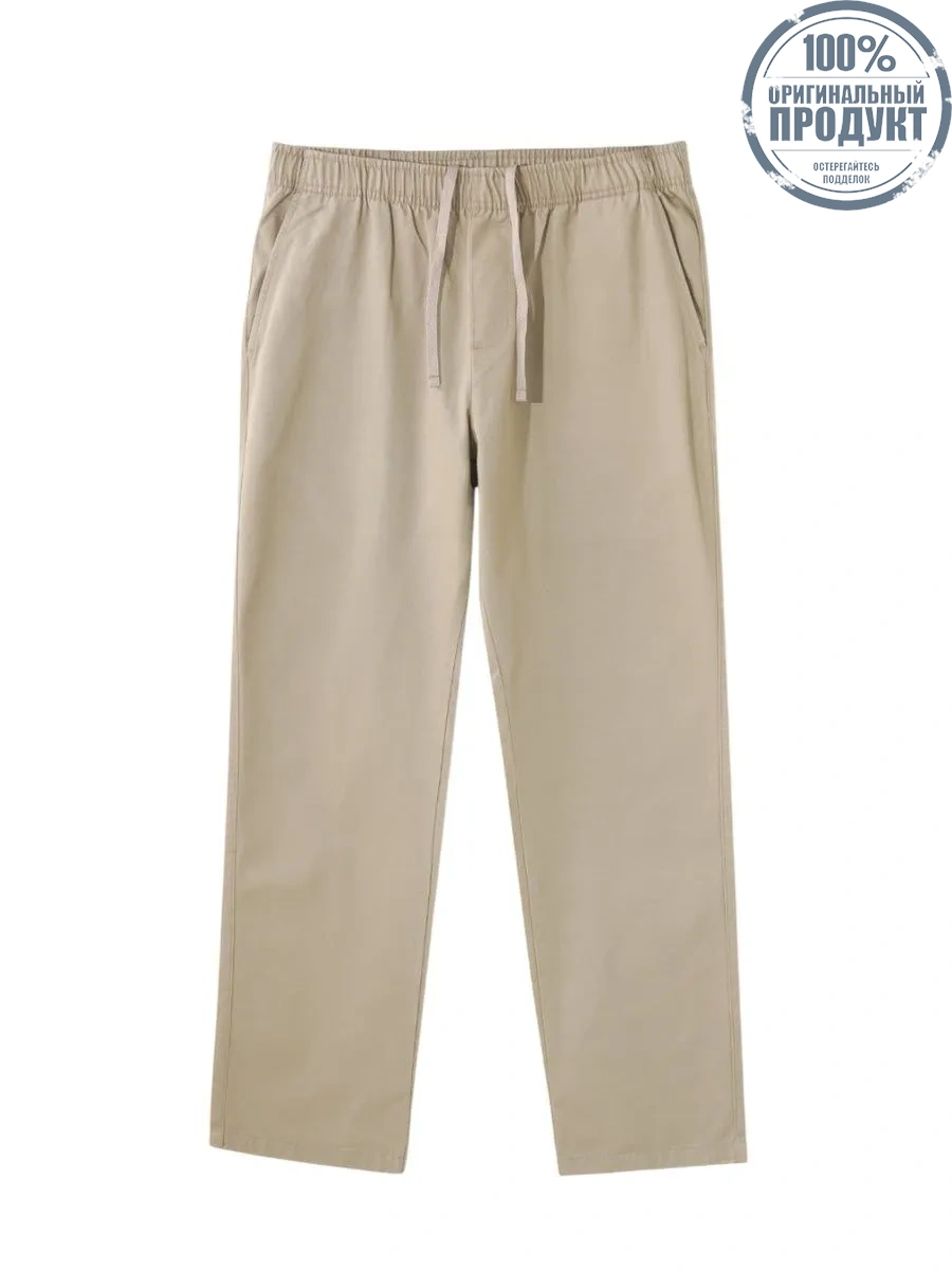 BEVERLY HILLS POLO CLUB Khaki Men EASY PANTS Model BS1C062 BEVERLY HILLS POLO CLUB Khaki Men EASY PANTS Model BS1C062