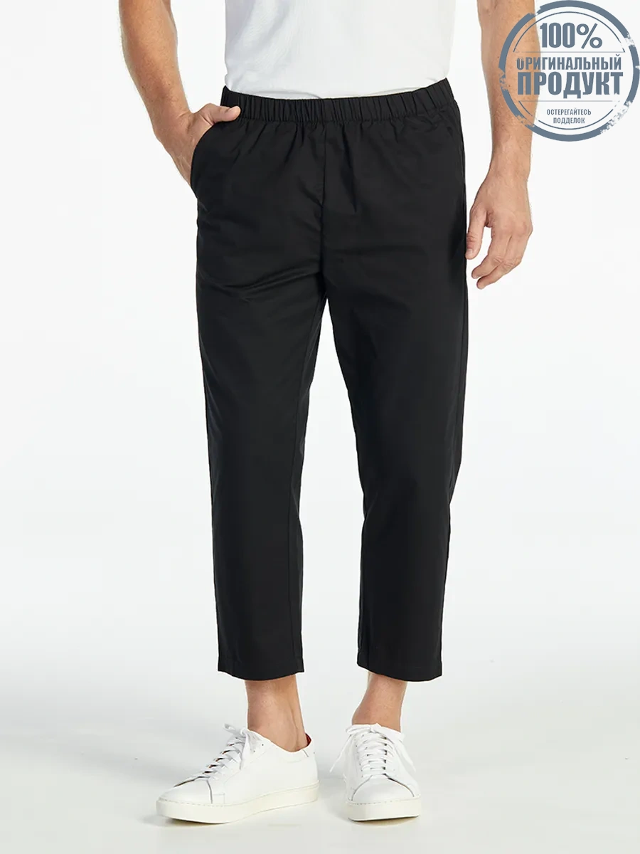 ELLE HOMME MEN ELASTIC WAIST PANTS W8Q001BL - BLACK ELLE HOMME MEN ELASTIC WAIST PANTS W8Q001BL - BLACK