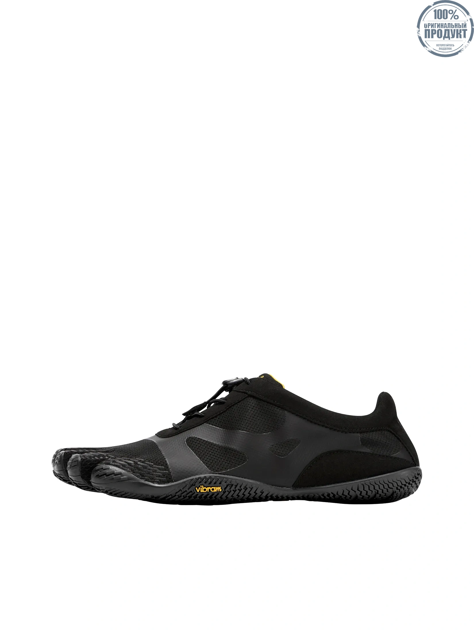 VIBRAM FIVEFINGERS Men Training Shoes VFF KSO EVO Black VIBRAM FIVEFINGERS Men Training Shoes VFF KSO EVO Black