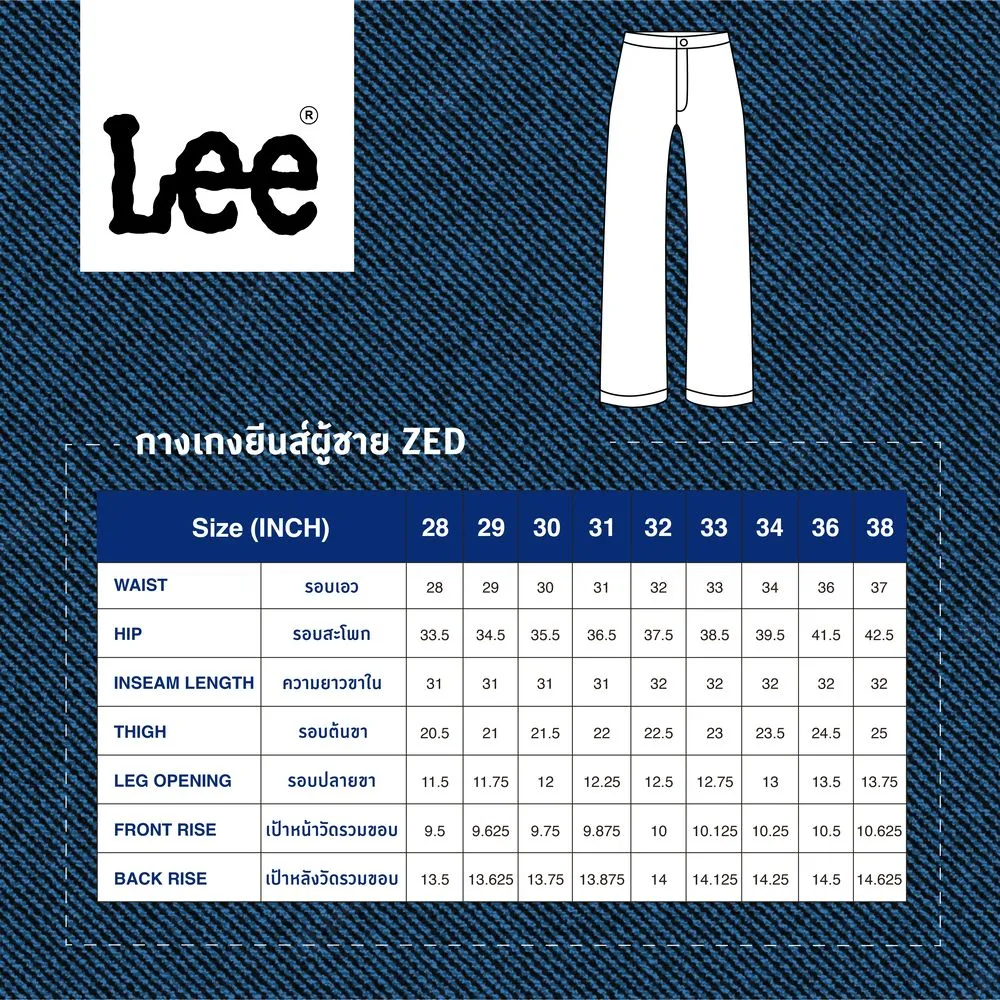 LEE Men's Jeans LE MB747011 Navy Blue LEE Men's Jeans LE MB747011 Navy Blue