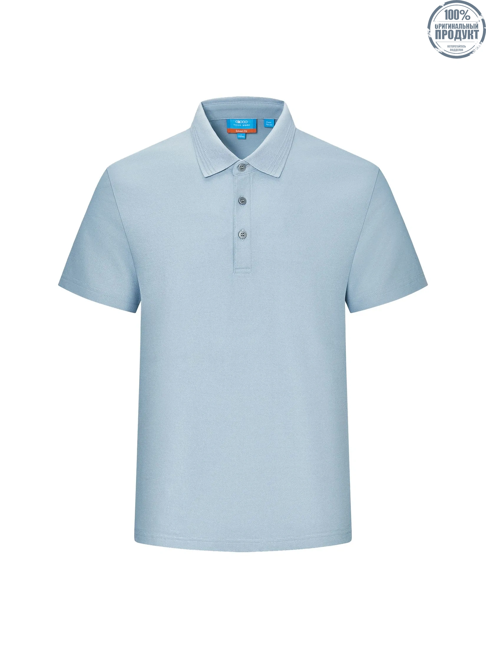 G2000 Men Clothing Cool Touch Cvc Pique Polo Smart Fit - Blue G2000 Men Clothing Cool Touch Cvc Pique Polo Smart Fit - Blue
