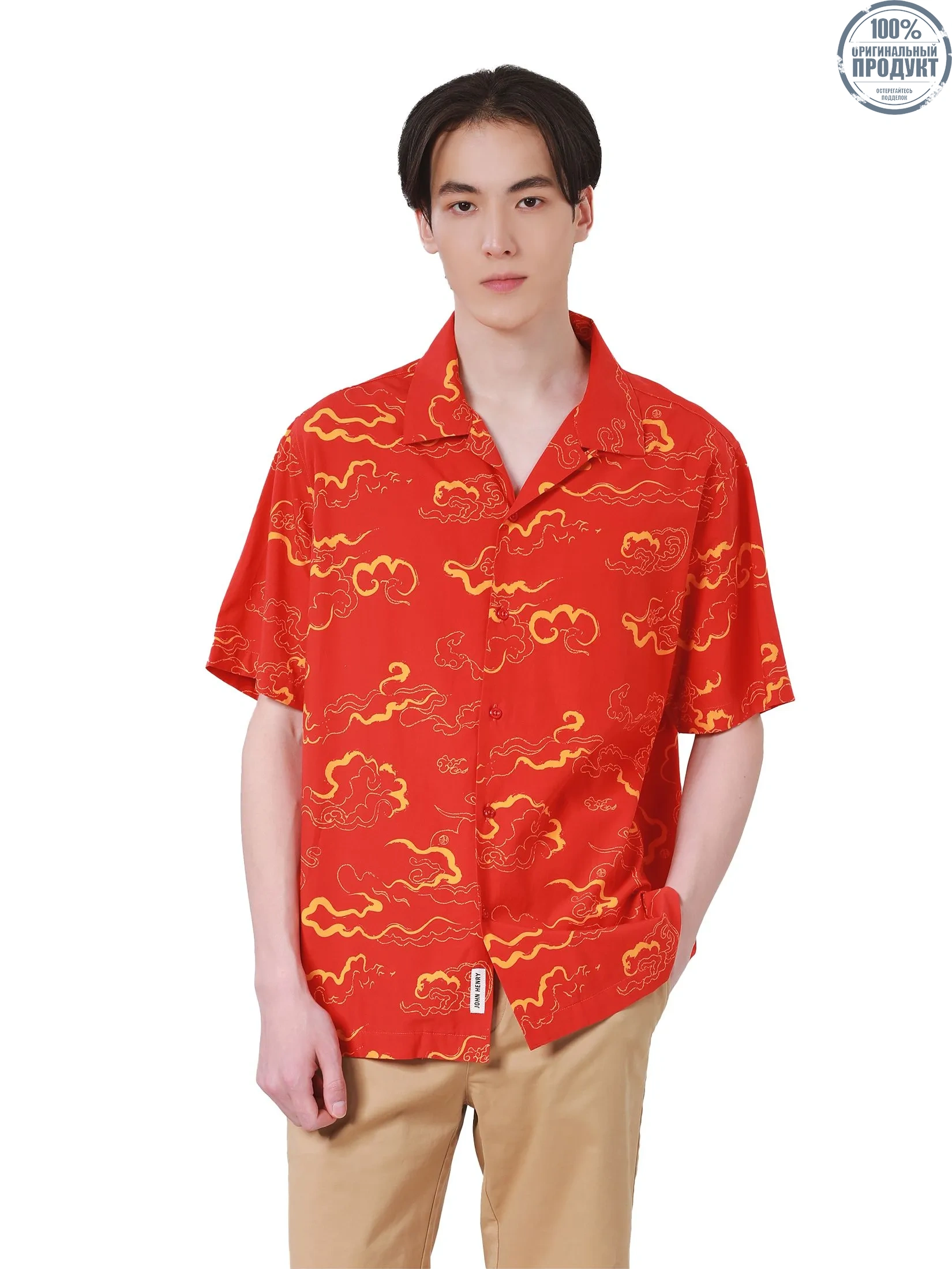 JOHN HENRY Men's Short Sleeves Shirts (Relaxed Fit) CHINESE NEW YEAR Red JOHN HENRY Men's Short Sleeves Shirts (Relaxed Fit) CHINESE NEW YEAR Red