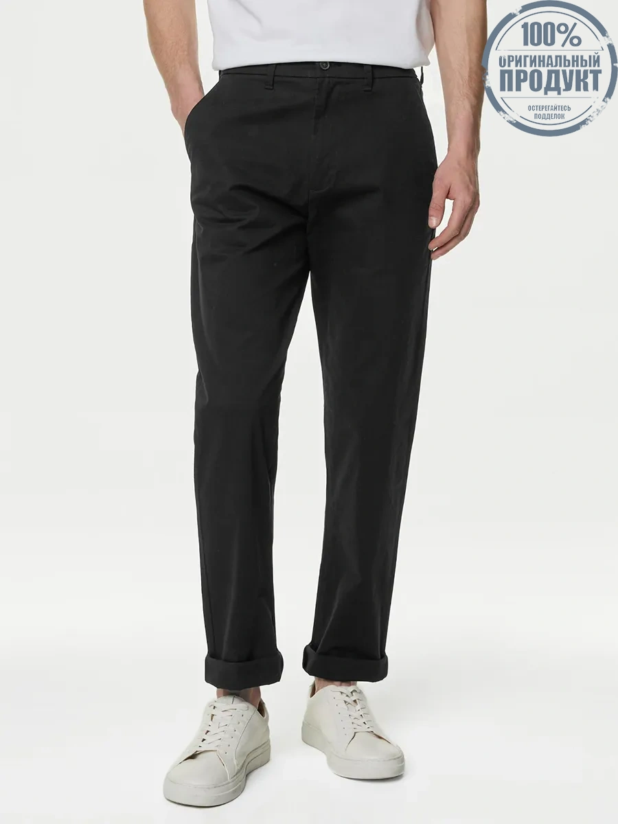 MARKS & SPENCER Men Chinos Loose Fit Stretch Y0_Black MARKS & SPENCER Men Chinos Loose Fit Stretch Y0_Black