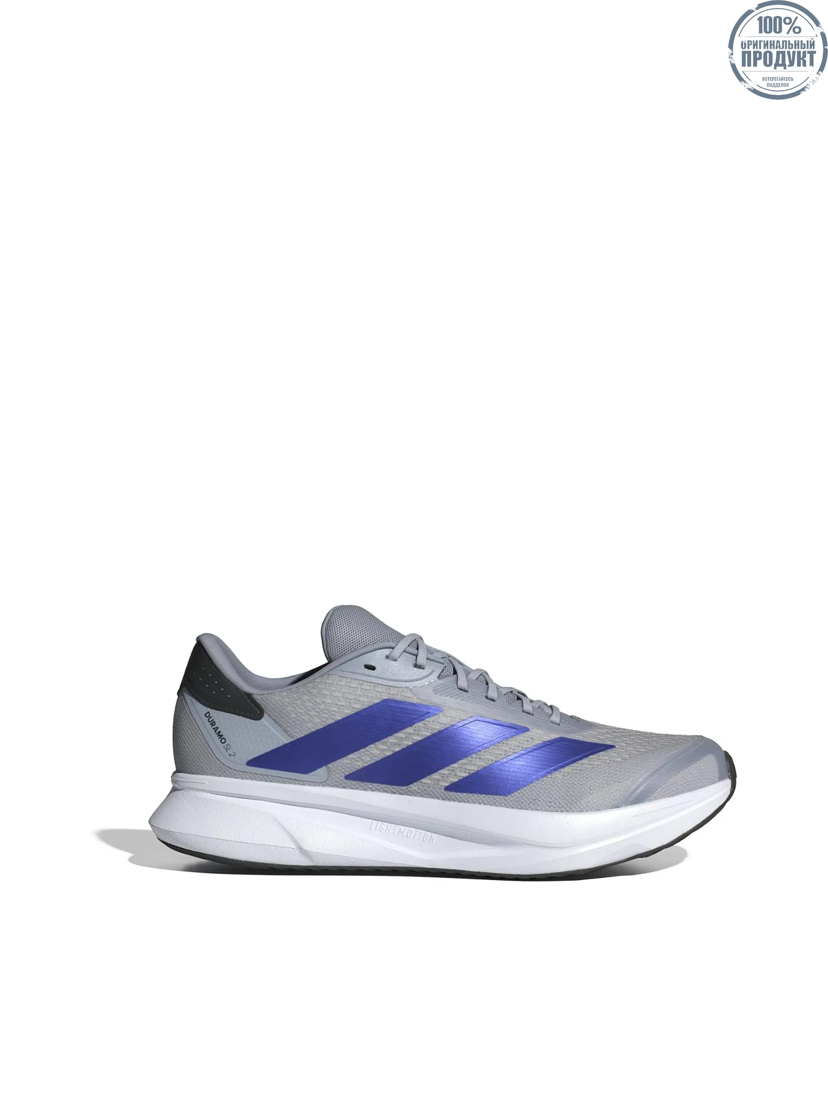 ADIDAS Men Running Shoes Duramo SL 2 IH8219 Halo Silver / Lucid Blue / Grey Two ADIDAS Men Running Shoes Duramo SL 2 IH8219 Halo Silver / Lucid Blue / Grey Two