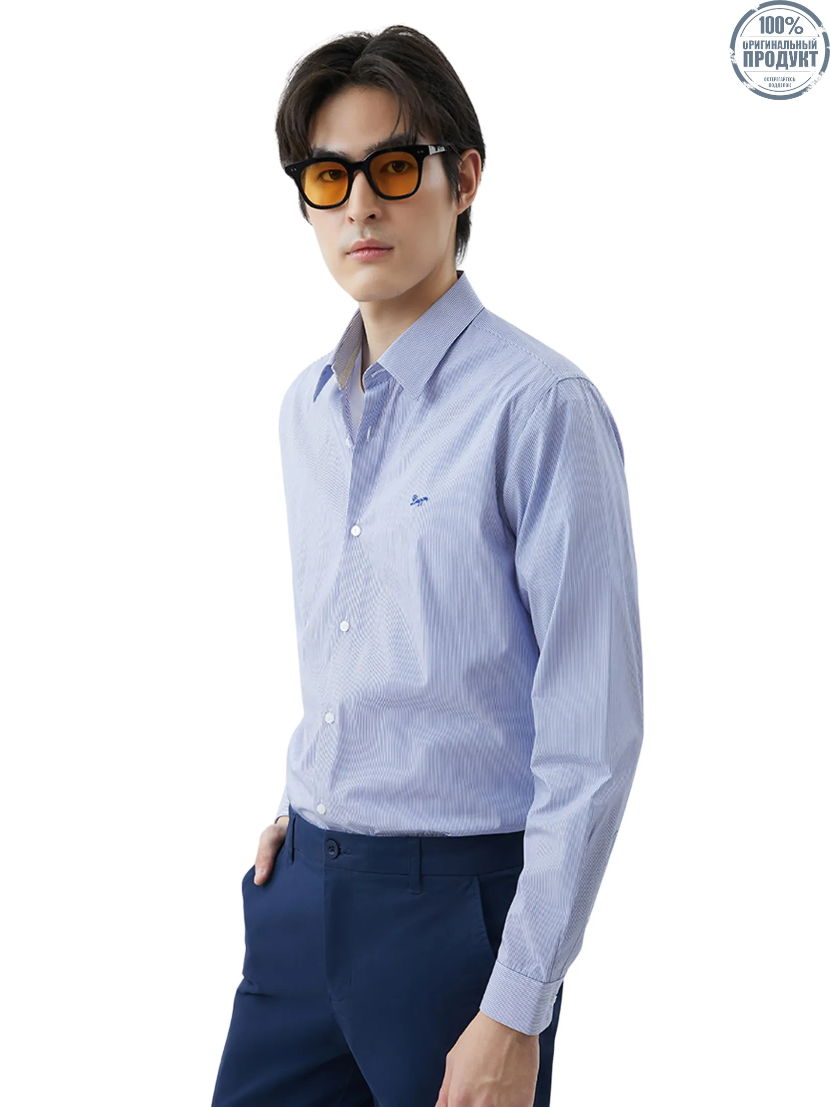DAPPER DAPPER EASY CARE Striped Smart Fit Shirt Blue DAPPER DAPPER EASY CARE Striped Smart Fit Shirt Blue