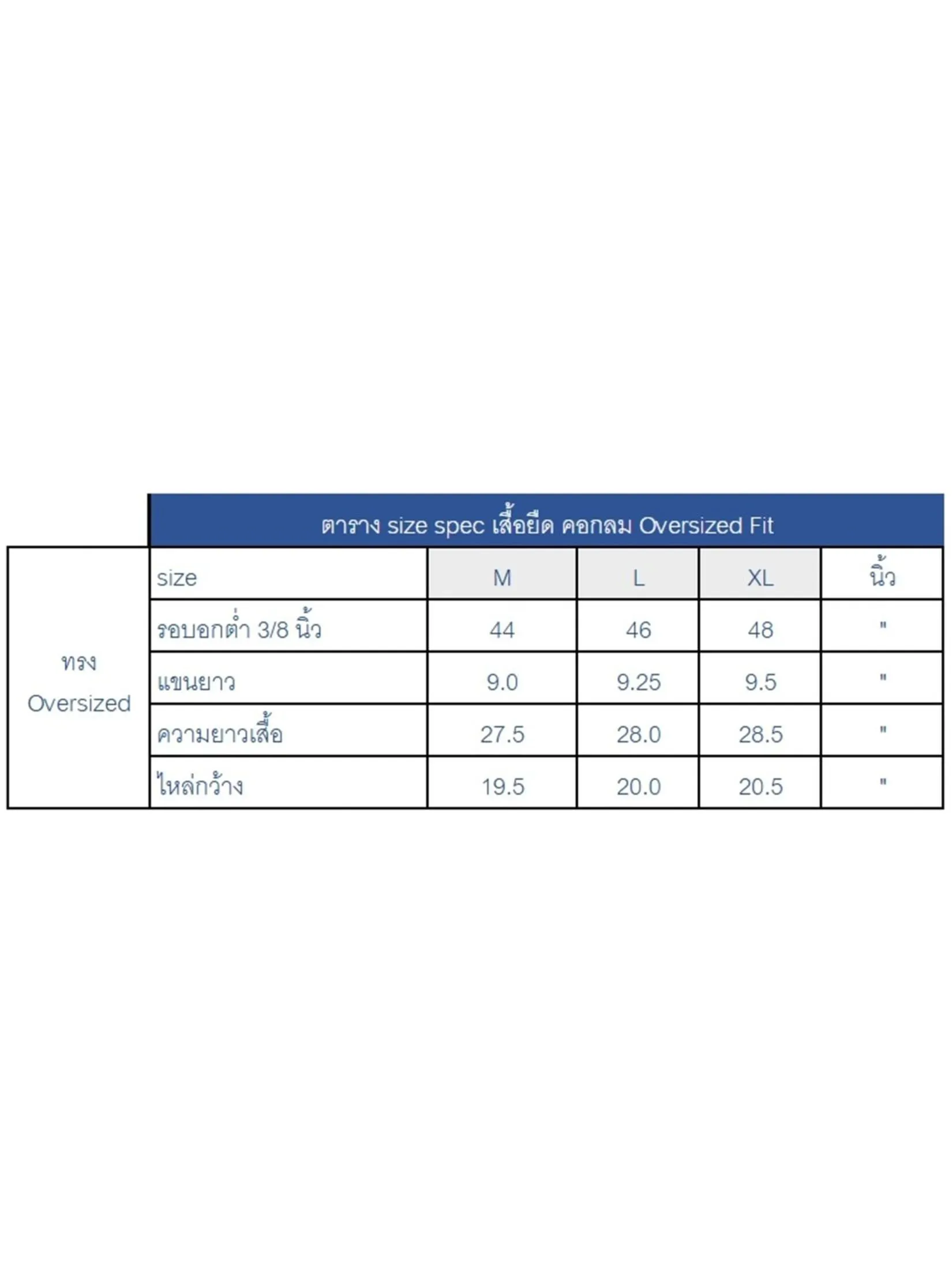 ARROW Crew Neck T-Shirt – Maroon, Model: MTHO862 MR ARROW Crew Neck T-Shirt – Maroon, Model: MTHO862 MR