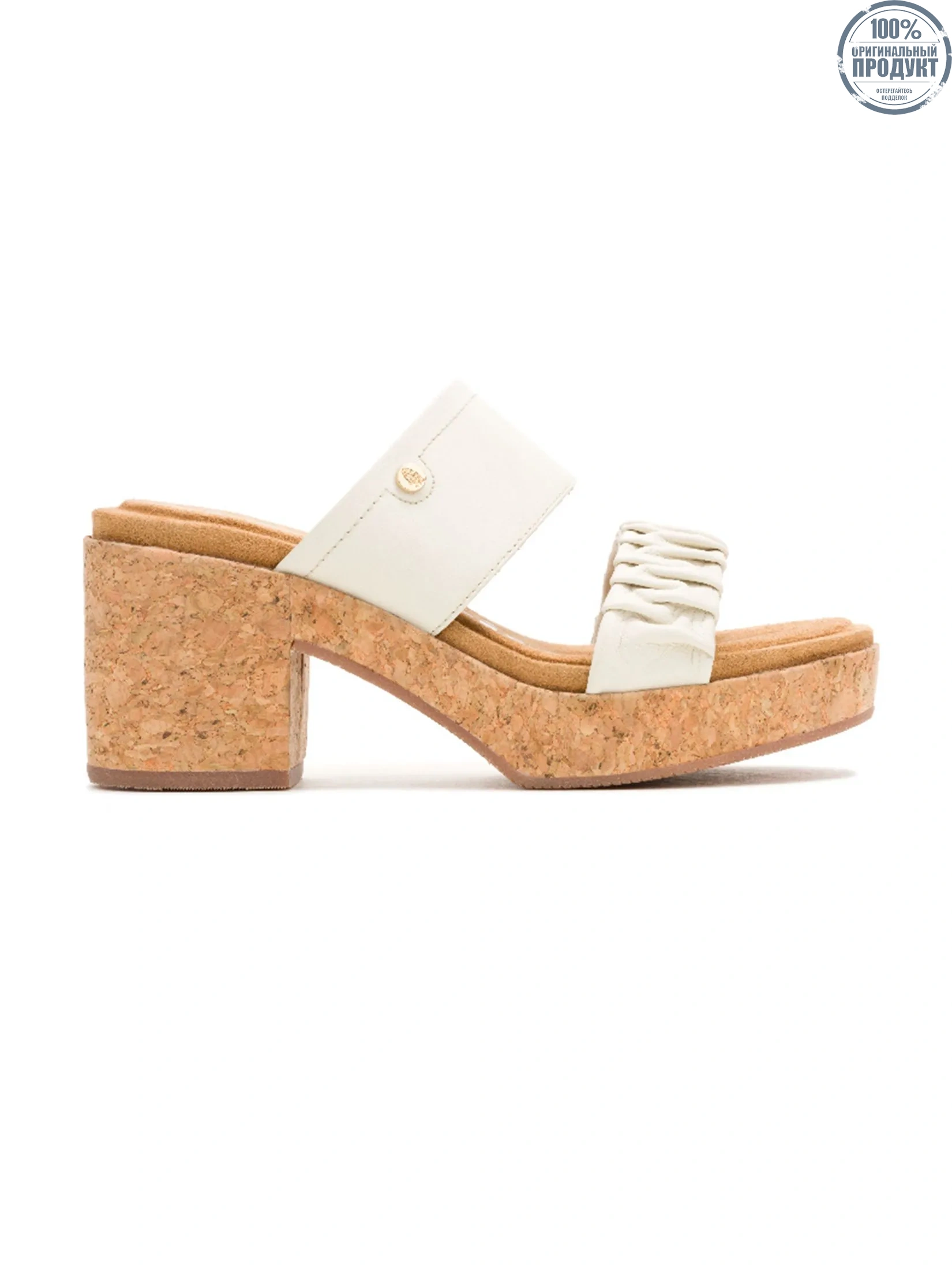 HUSH PUPPIES Women's Shoes Sandals Heels  - BEIGE HUSH PUPPIES Women's Shoes Sandals Heels  - BEIGE