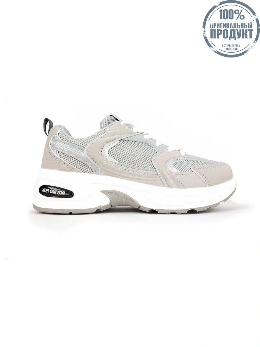 Roving Fox Women's Sport Sneakers RF Grey Roving Fox Women's Sport Sneakers RF Grey