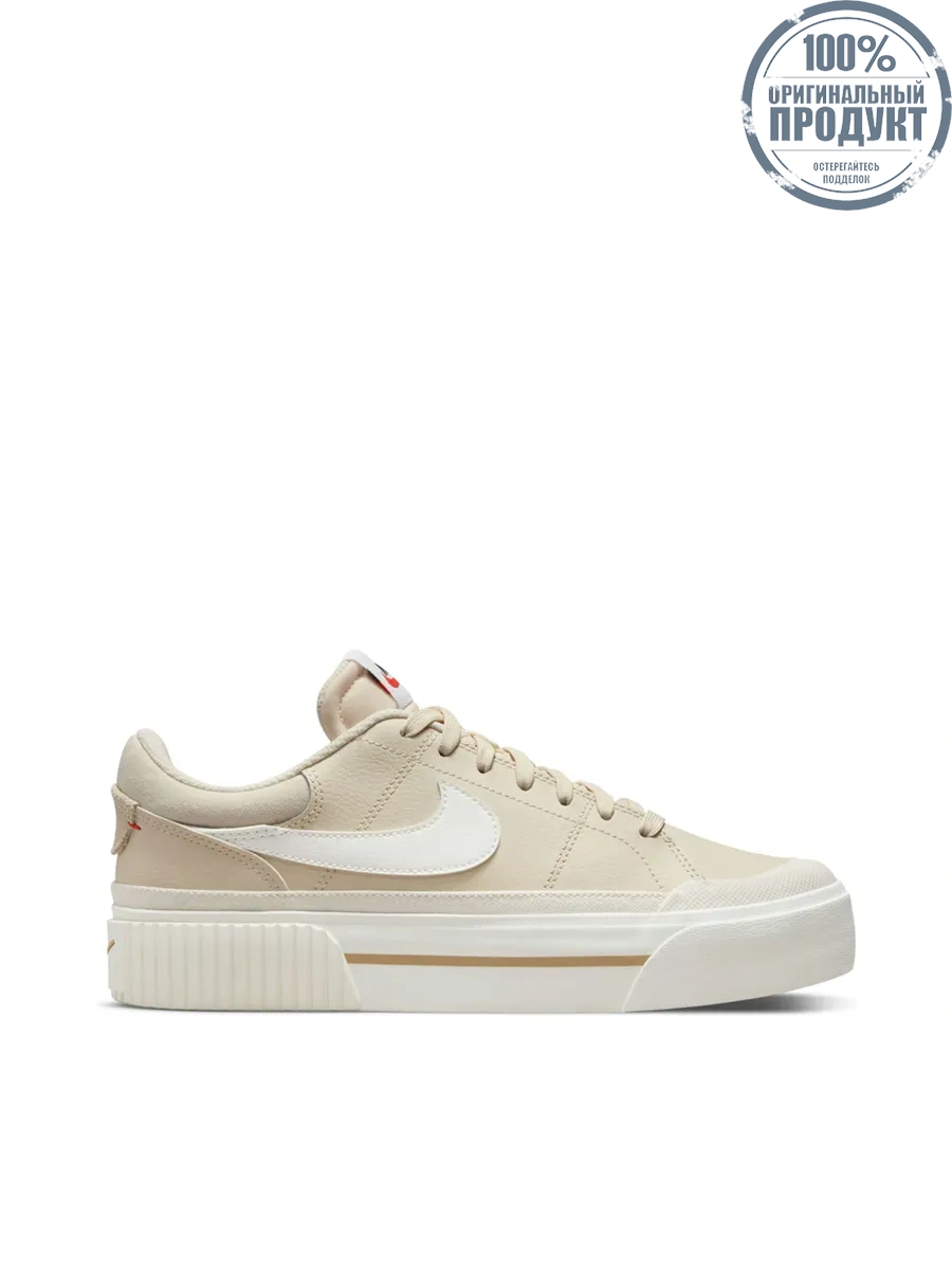 NIKE Women's Shoes Court Legacy Lift NIKE Women's Shoes Court Legacy Lift