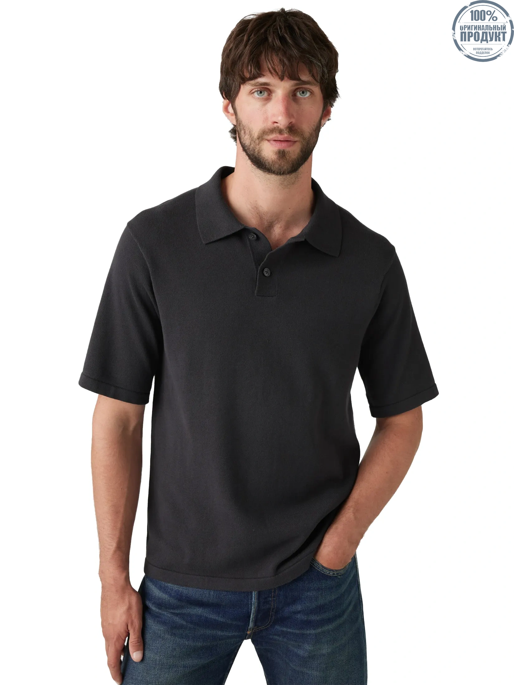 LEVI'S Men's Sweater Polo Grey LEVI'S Men's Sweater Polo Grey