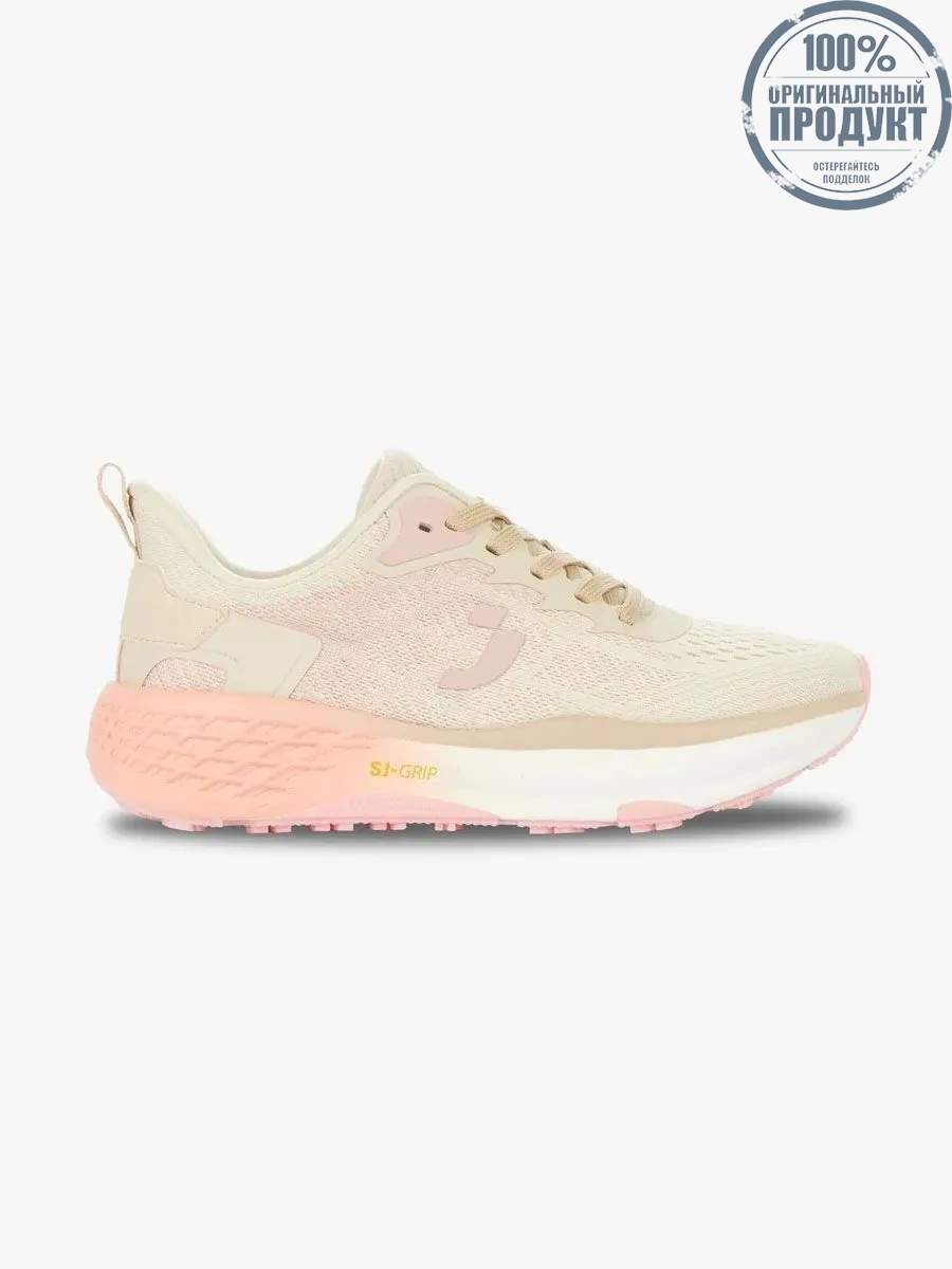 SAFETY JOGGER Women's Sport Sneakers SJ Life Style Beige SAFETY JOGGER Women's Sport Sneakers SJ Life Style Beige