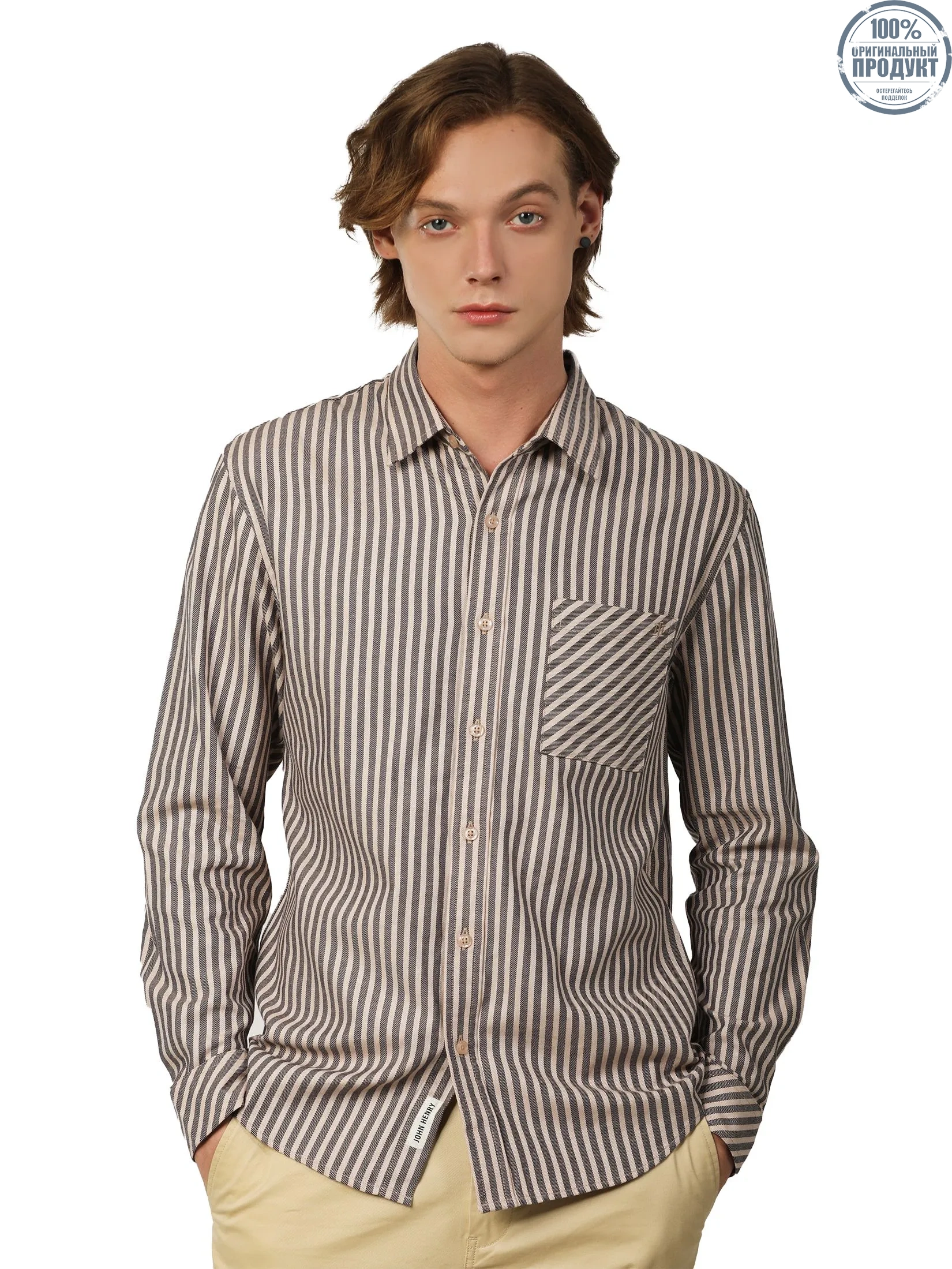 JOHN HENRY Men's Long Sleeves Shirts (Slim Fit) ICONIC AF Brown JOHN HENRY Men's Long Sleeves Shirts (Slim Fit) ICONIC AF Brown