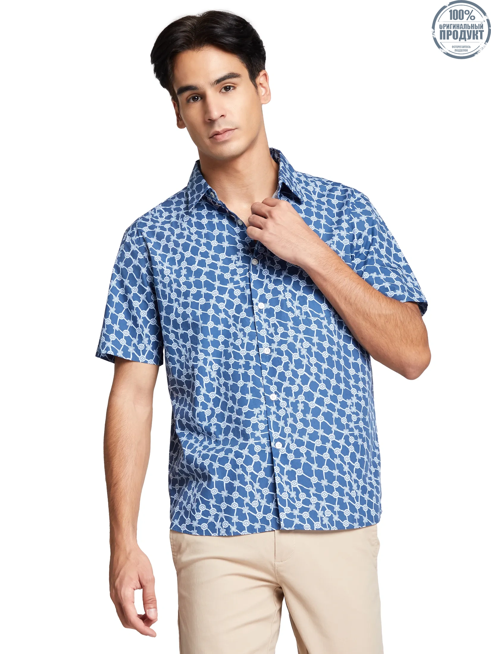 ALUMNUS Men Shirt Short Sleeves Jeans ALUMNUS Men Shirt Short Sleeves Jeans