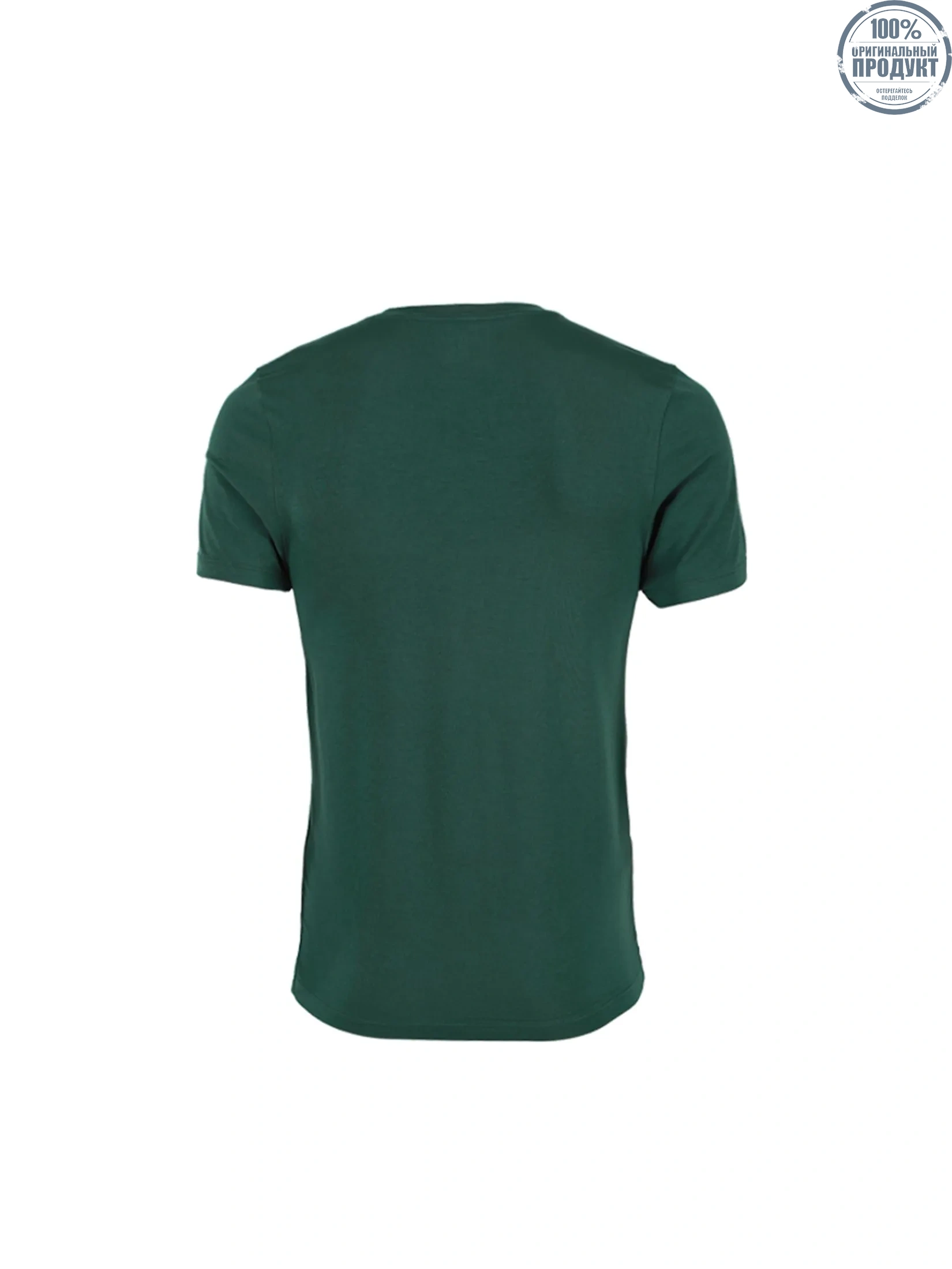 JOCKEY UNDERWEAR Men's COOLING MINT CREW NECK GREEN JOCKEY UNDERWEAR Men's COOLING MINT CREW NECK GREEN