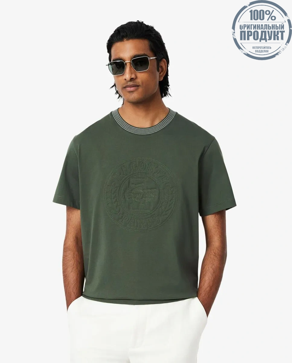 LACOSTE Embroidered Cotton Jersey T-Shirt Grey LACOSTE Embroidered Cotton Jersey T-Shirt Grey