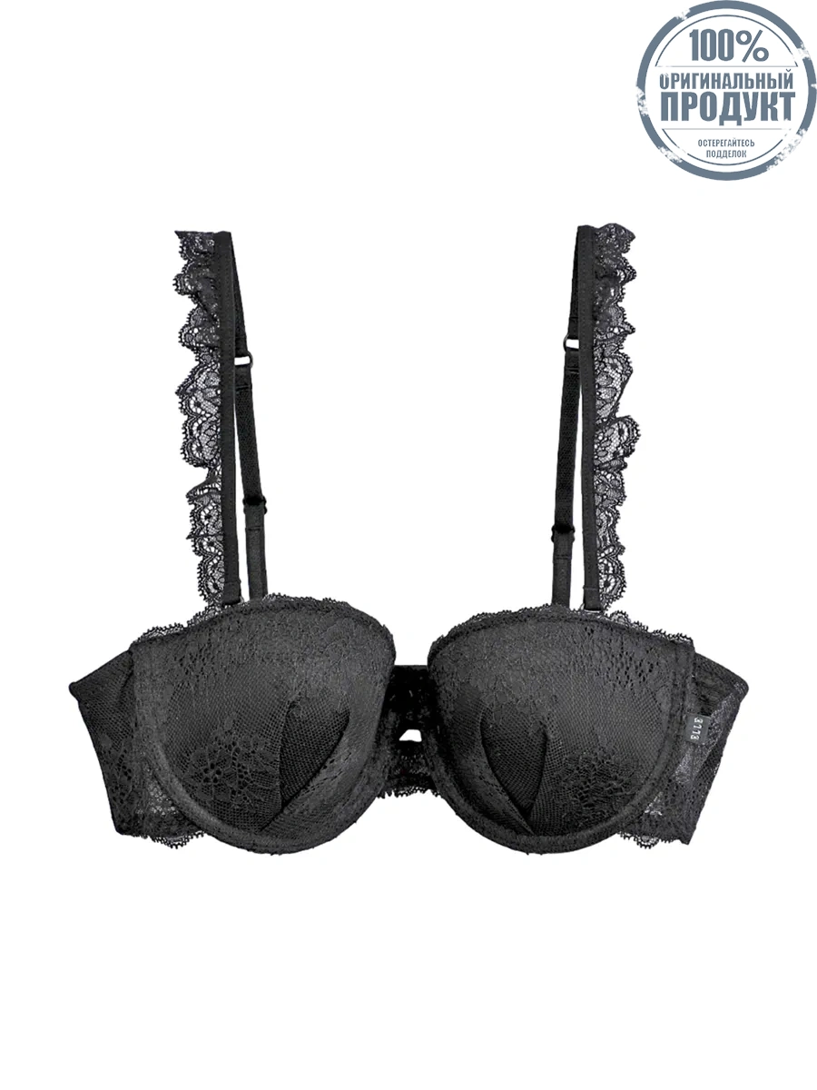 ELLE LINGERIE BRASSIERE MOLDED BRA LB6565 BLACK ELLE LINGERIE BRASSIERE MOLDED BRA LB6565 BLACK