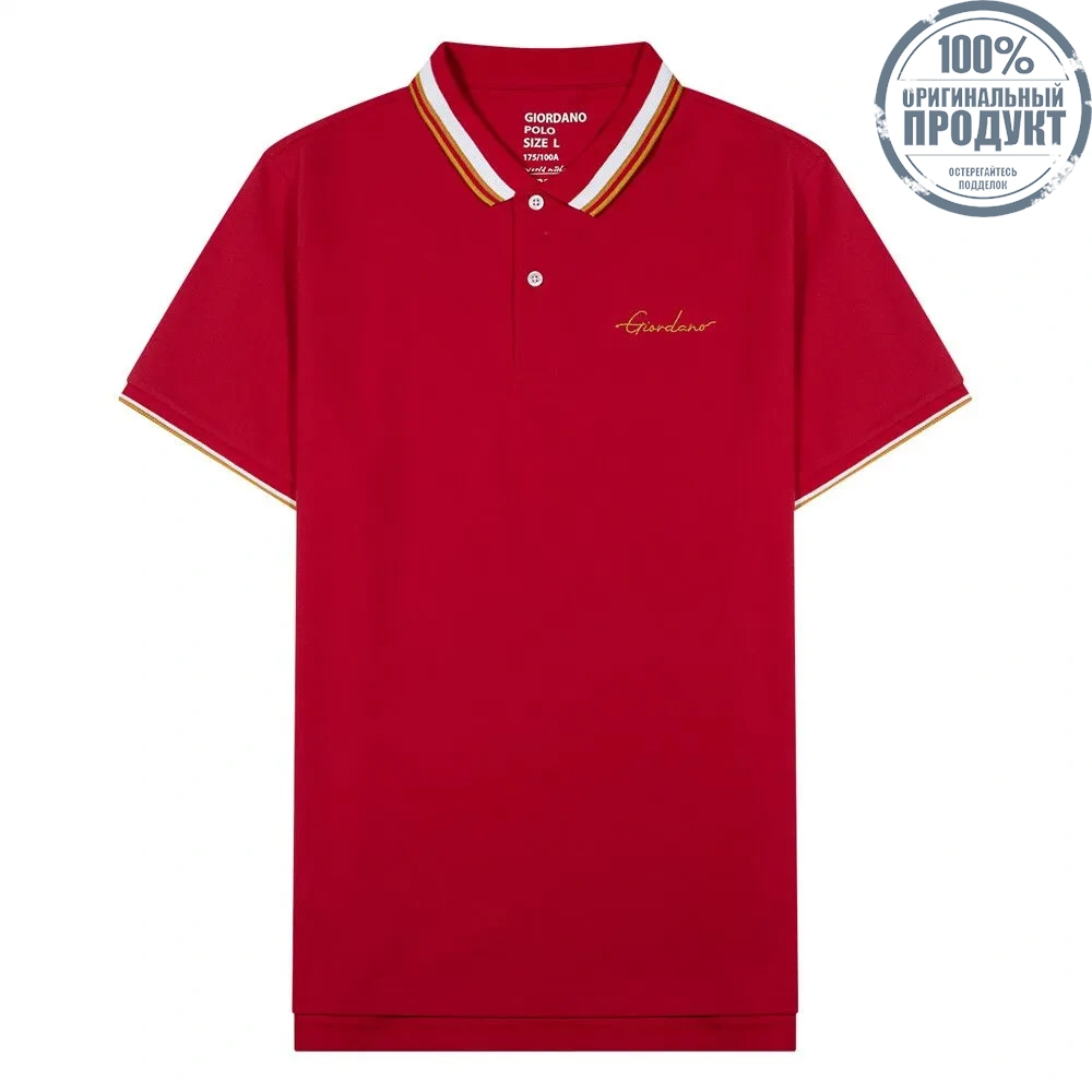 GIORDANO Red Men's Solid Polo GIORDANO Red Men's Solid Polo