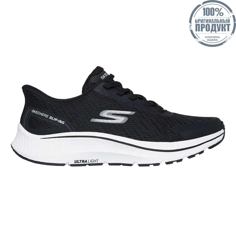 SKECHERS Slip-ins®: GO RUN Consistent 2.0™ - Worldview Men Running Shoes Black - SK108SH660EMTH SKECHERS Slip-ins®: GO RUN Consistent 2.0™ - Worldview Men Running Shoes Black - SK108SH660EMTH